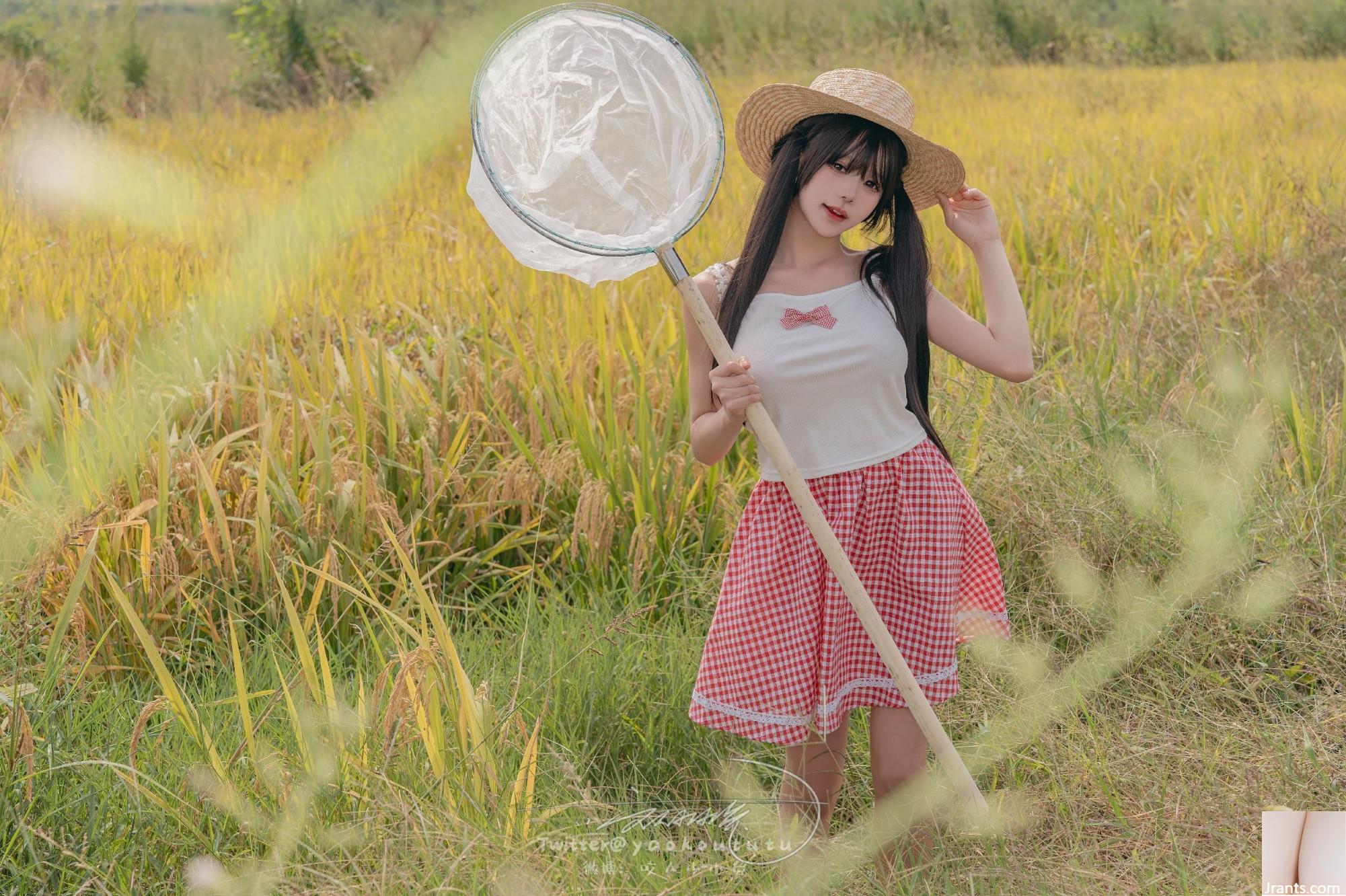 Coser@conejo bola de masa pegajosa – Daoxiang Midsummer Good Voice (71P)