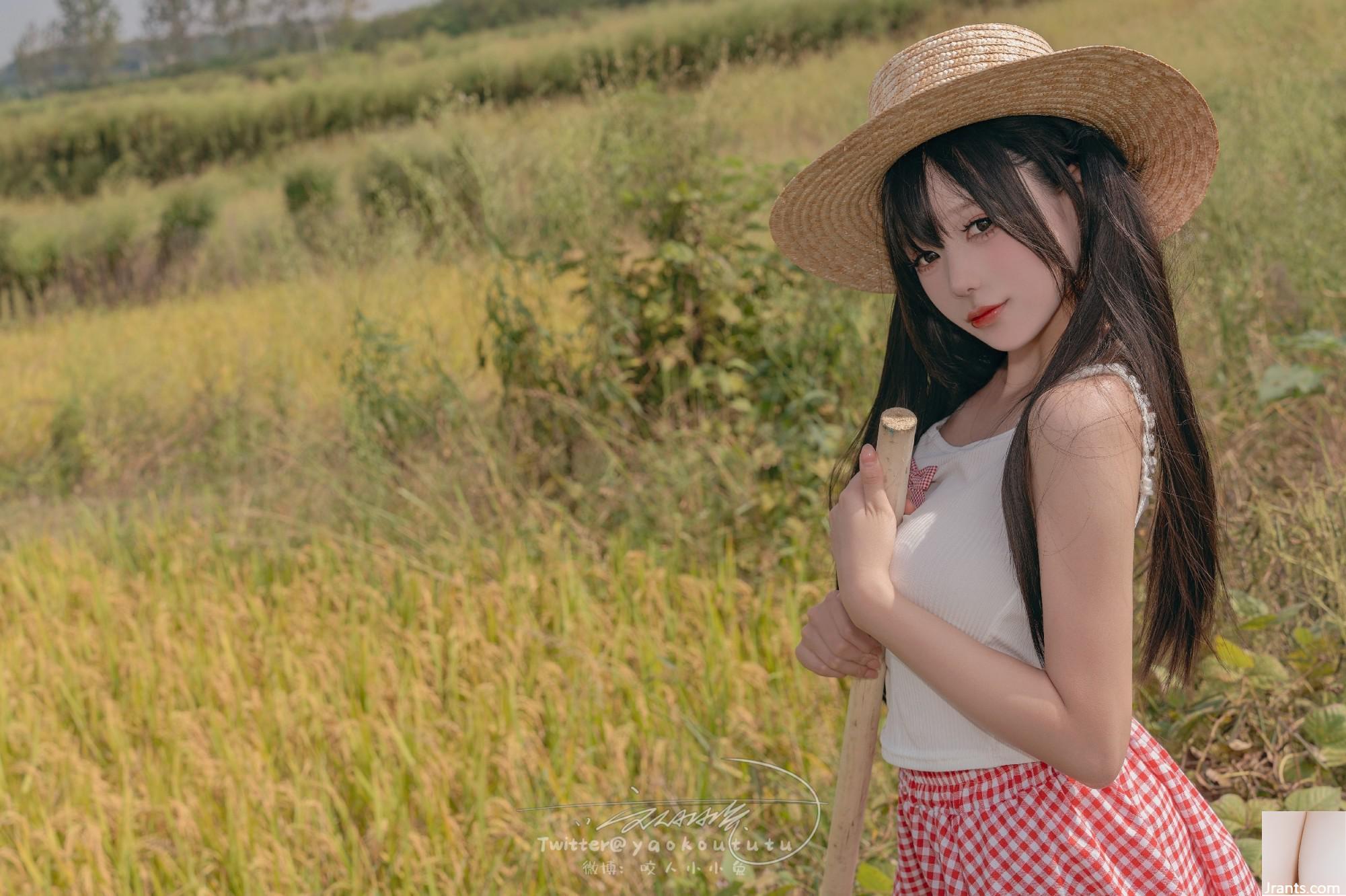 Coser@conejo bola de masa pegajosa – Daoxiang Midsummer Good Voice (71P)