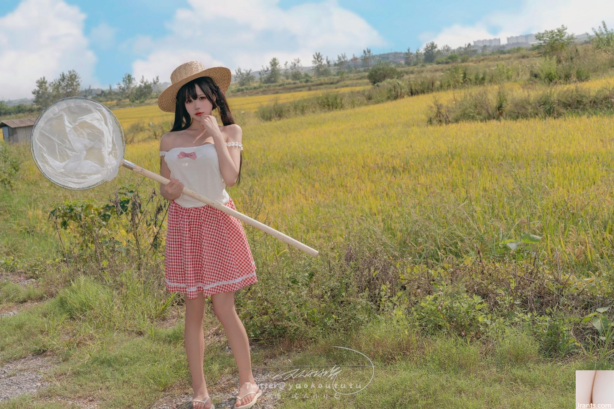 Coser@conejo bola de masa pegajosa – Daoxiang Midsummer Good Voice (71P)