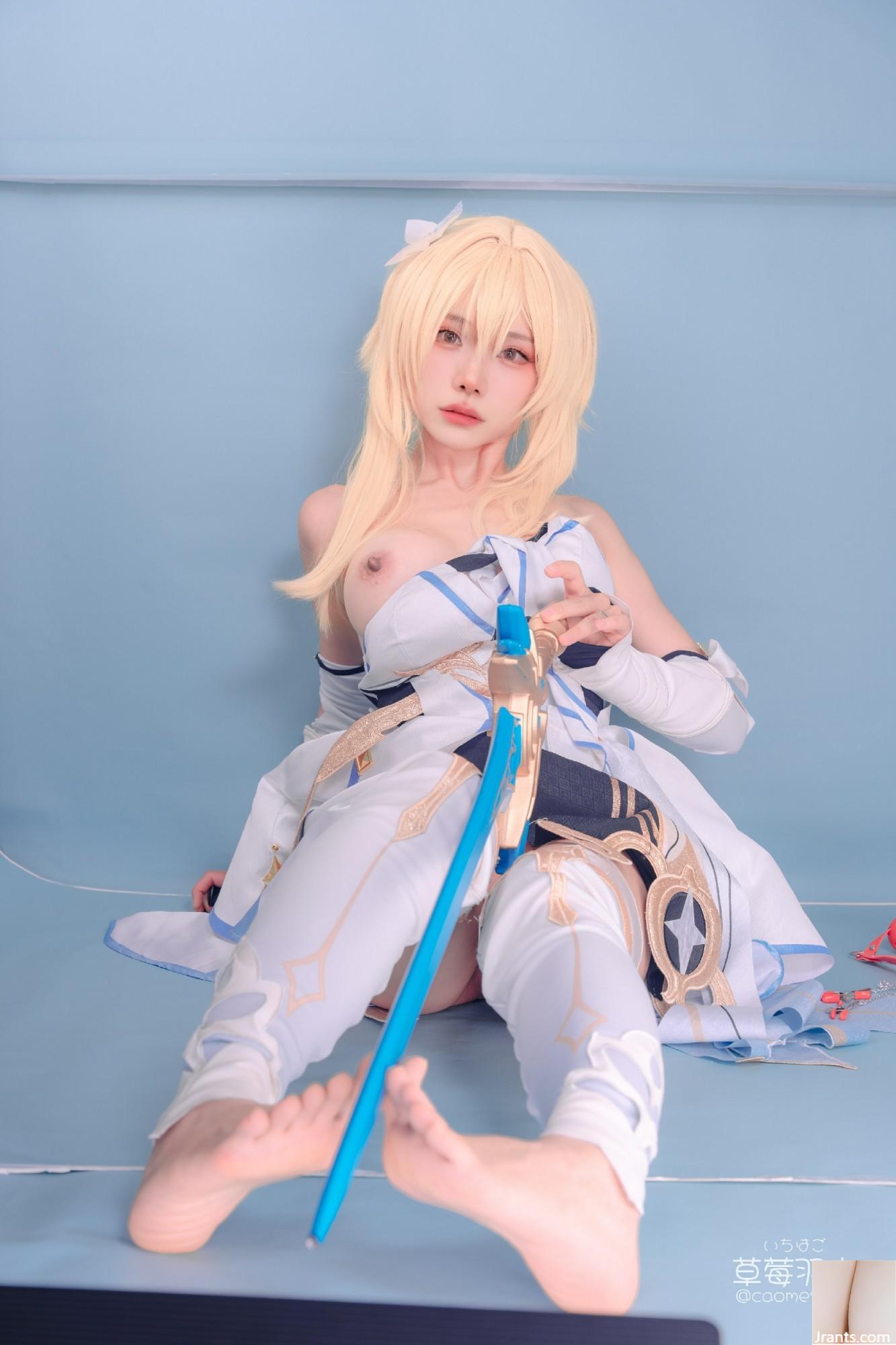 Erdbeer-Yuyi (caomeiyuyi) Cosplay Lumine – Genshin Impact (67P)