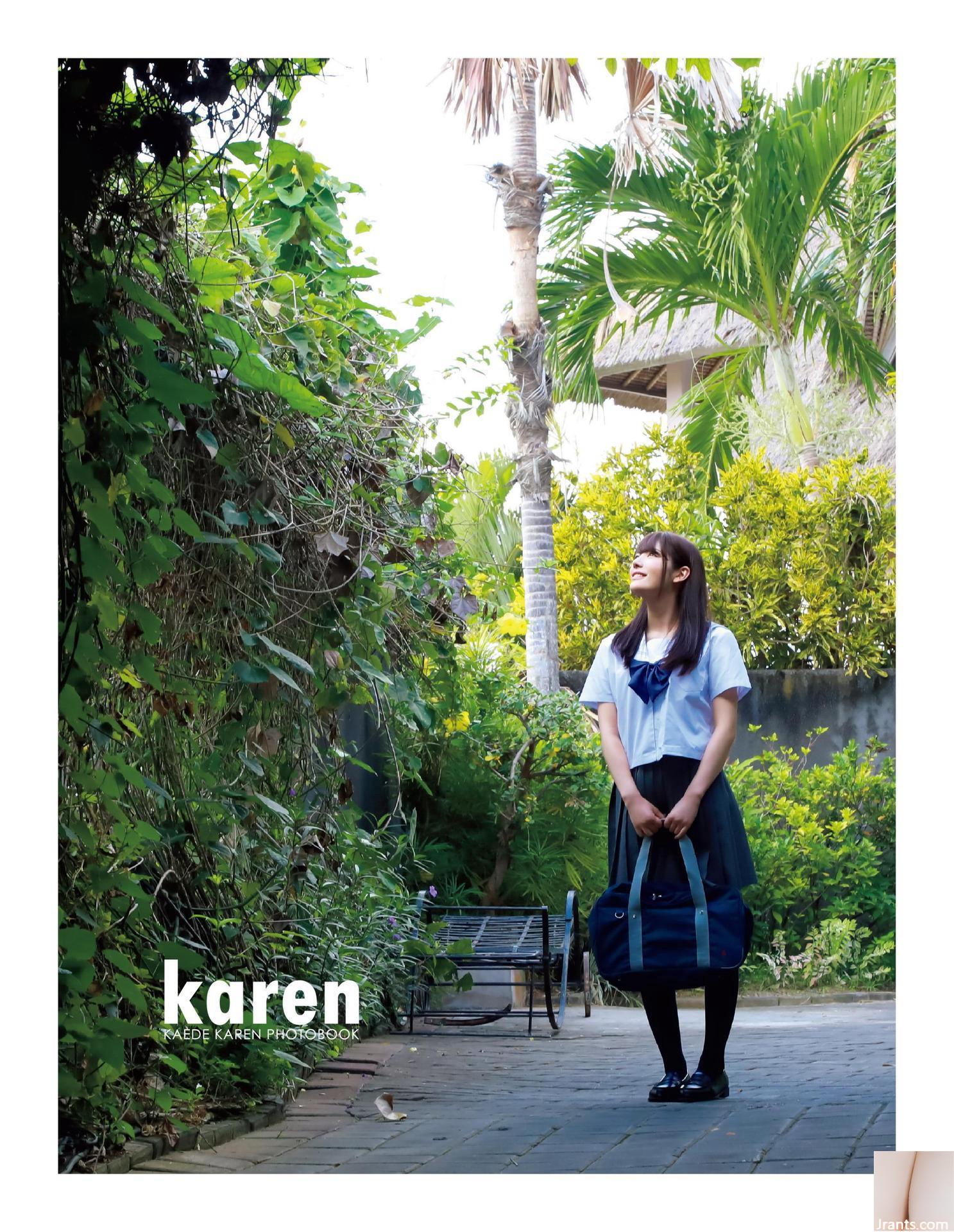 Kaede Karen – karen (97P)