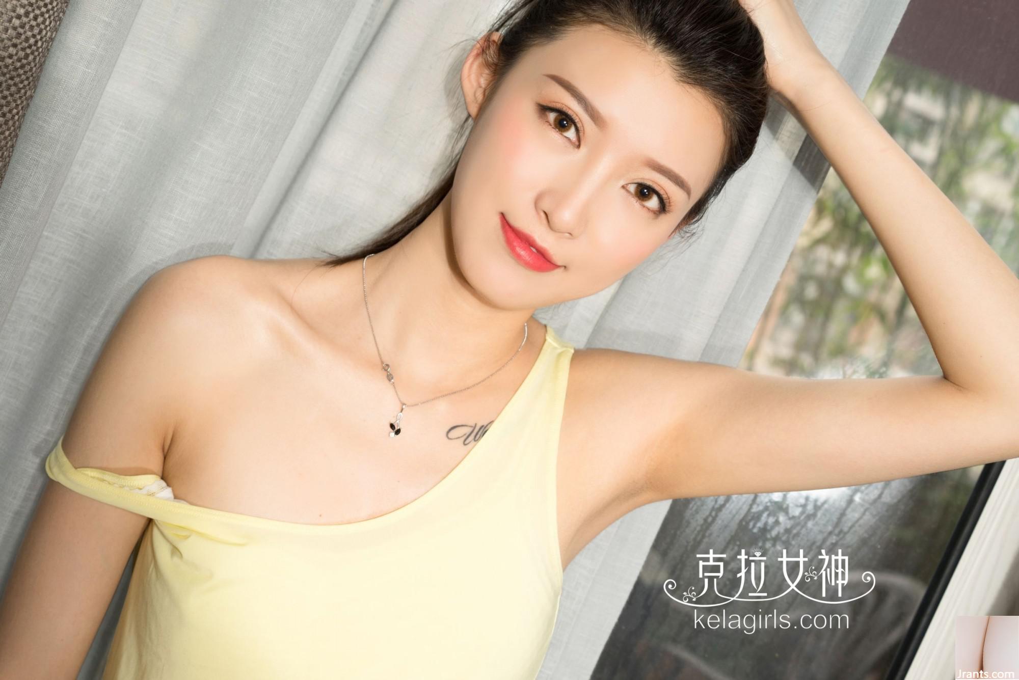 (Kelagirls Carat Goddess) 2017.08.09 Zhao Yujing Jiangnan Yanyuyun (21P)