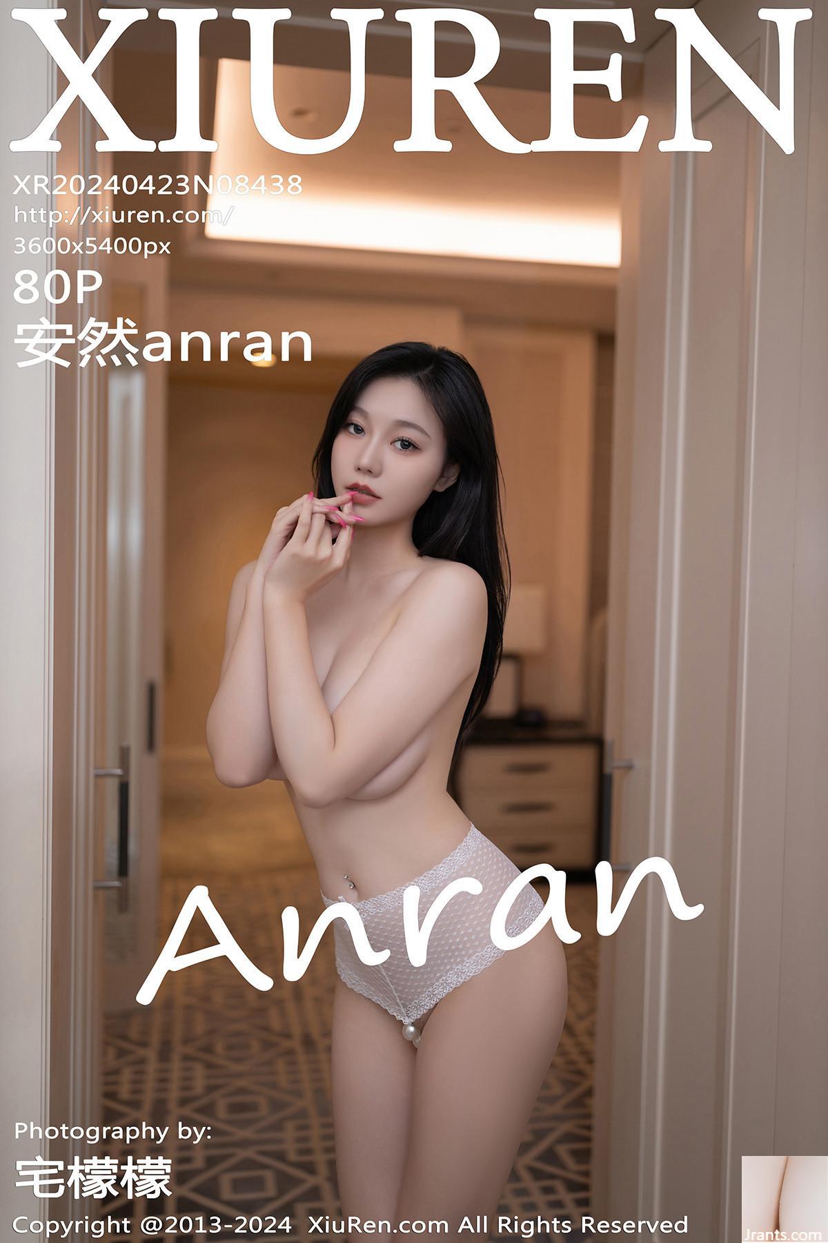 (XiuRen) 2024.04.23 Vol.8438 Anran anran version complète photo (80P)