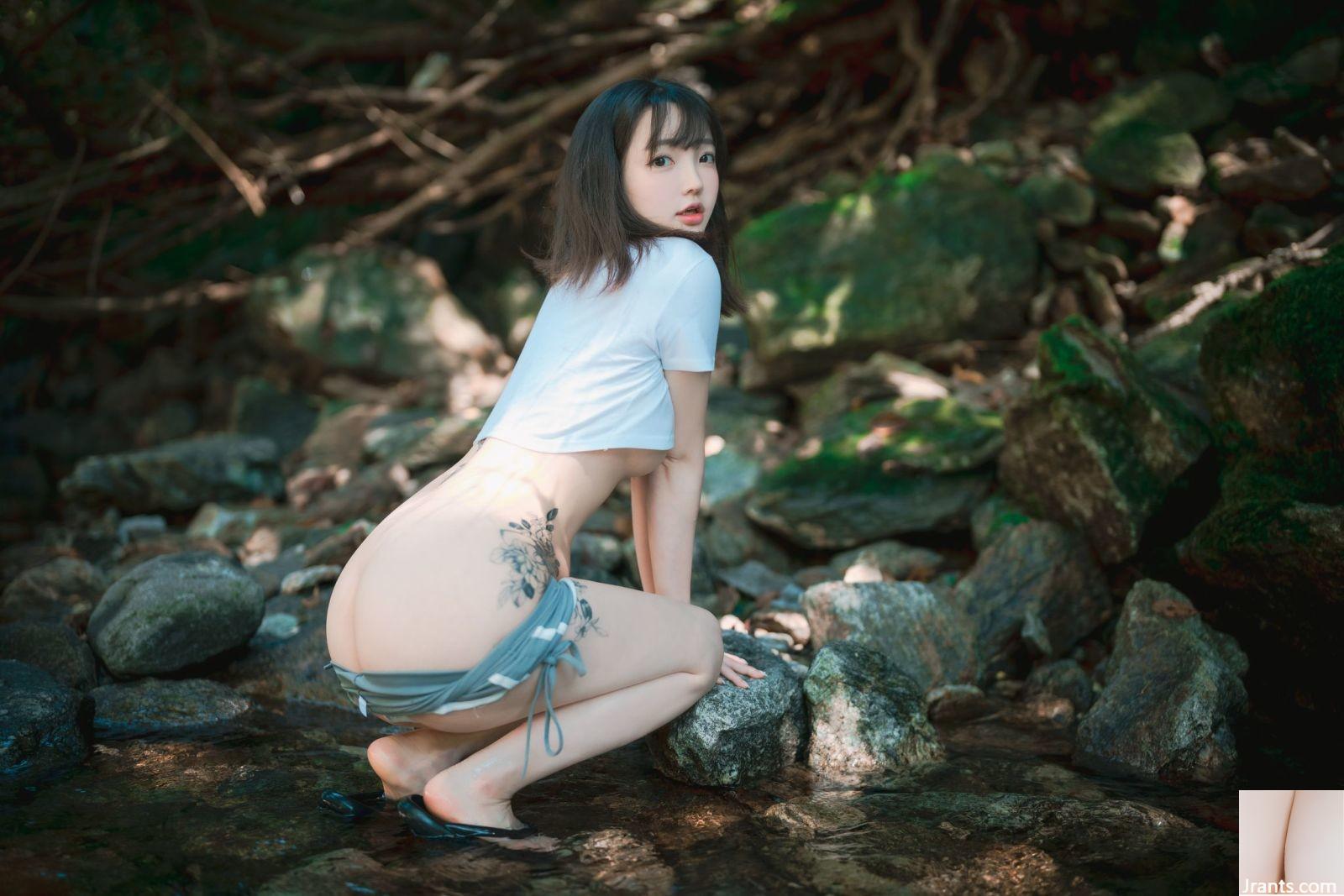 DJAWA Foto – Son Ye-Eun Ein Mädchen in der Natur (+SP.Ver) (119P)