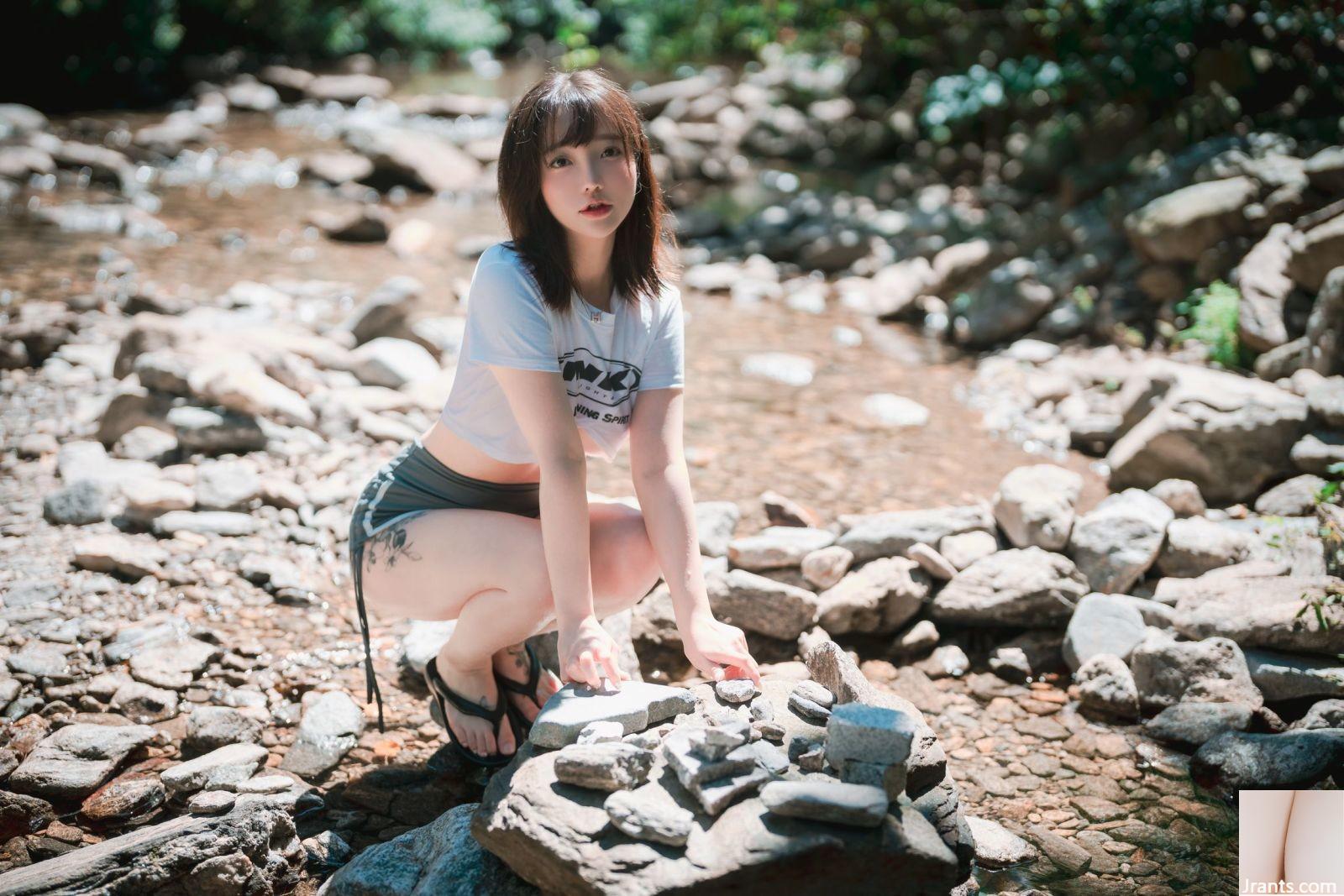 DJAWA Foto – Son Ye-Eun Una chica en la naturaleza (+SP.Ver) (119P)