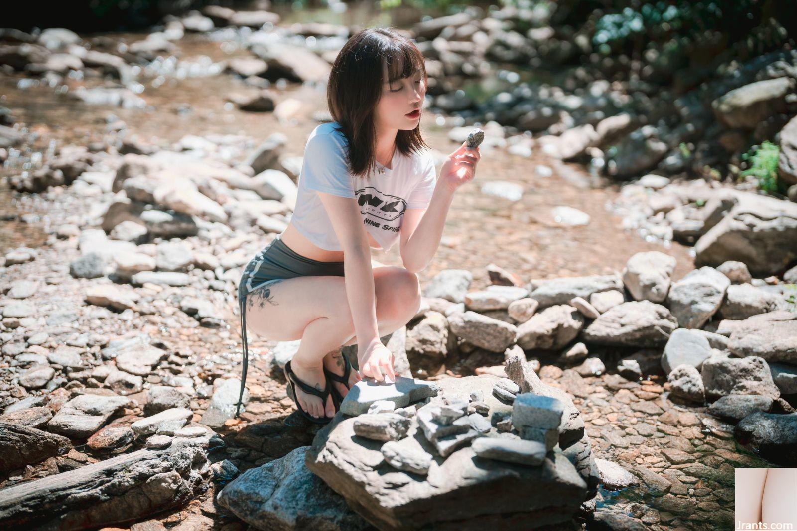 DJAWA Foto – Son Ye-Eun Una chica en la naturaleza (+SP.Ver) (119P)