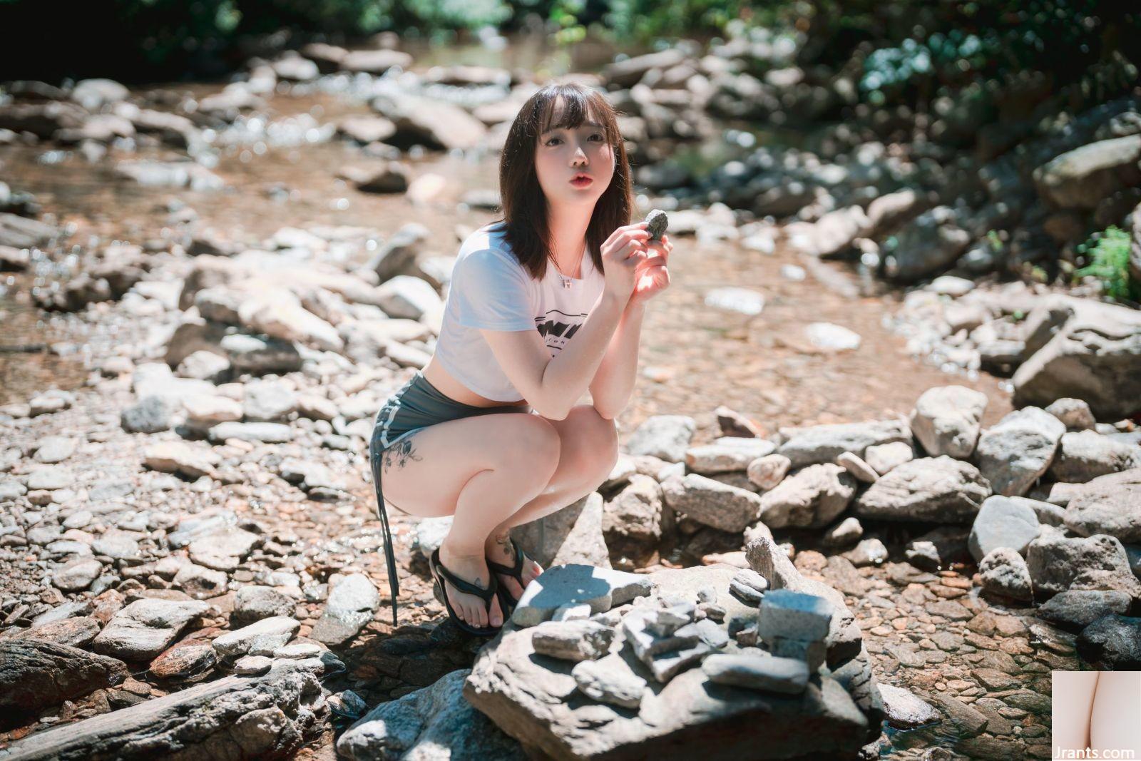 DJAWA Foto – Son Ye-Eun Una chica en la naturaleza (+SP.Ver) (119P)