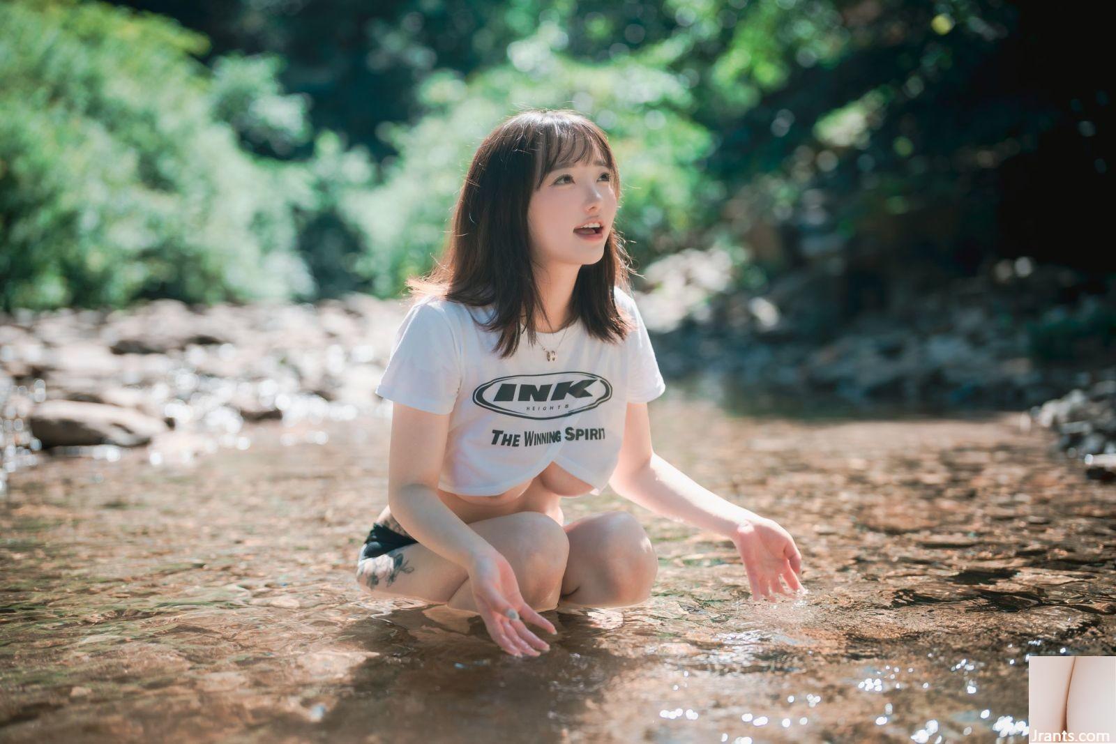 DJAWA Foto – Son Ye-Eun Una chica en la naturaleza (+SP.Ver) (119P)