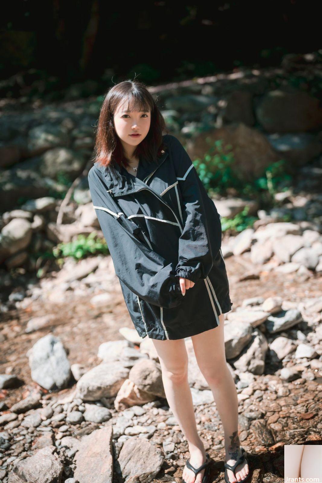 DJAWA Foto – Son Ye-Eun Una chica en la naturaleza (+SP.Ver) (119P)