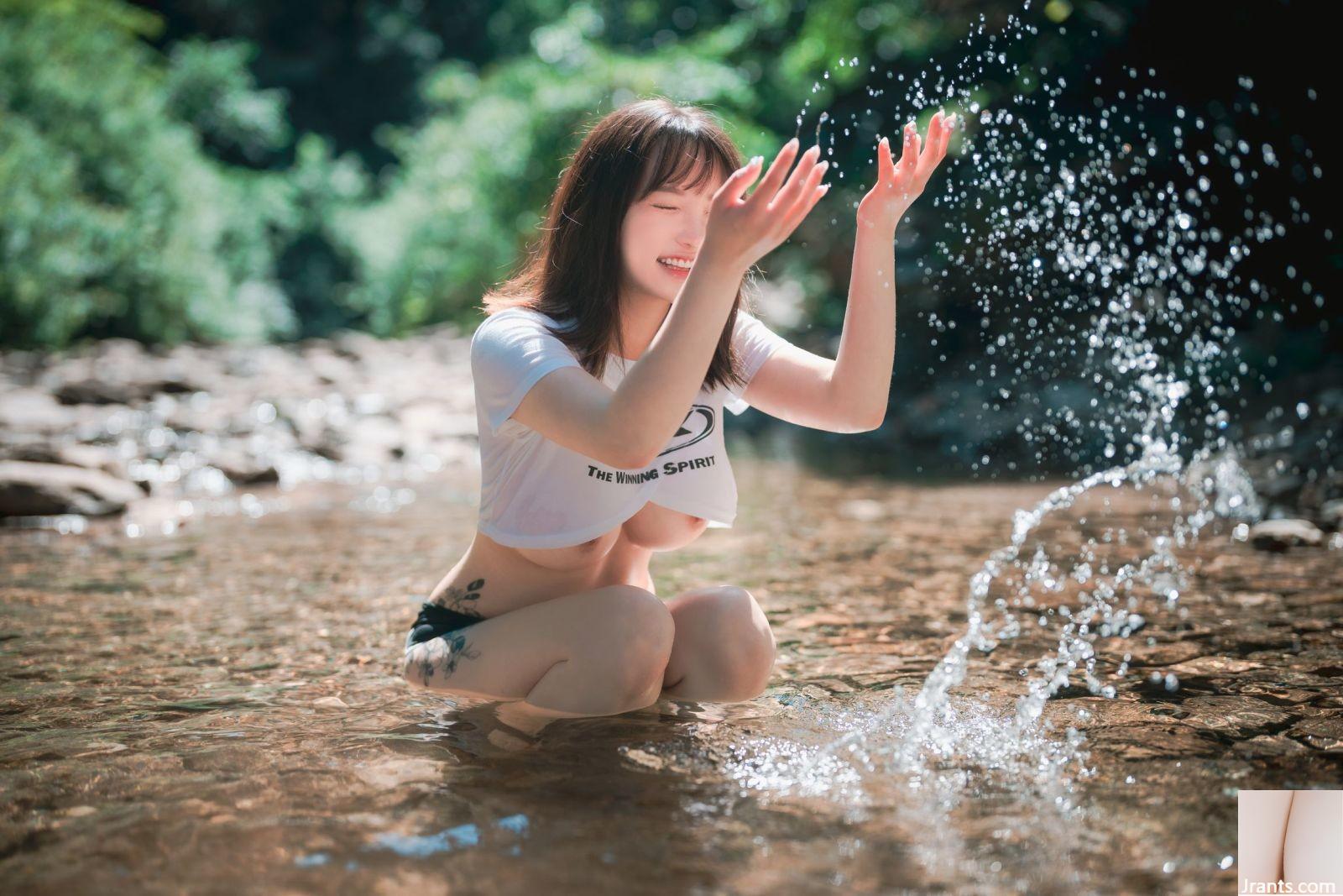 DJAWA Foto – Son Ye-Eun Una chica en la naturaleza (+SP.Ver) (119P)