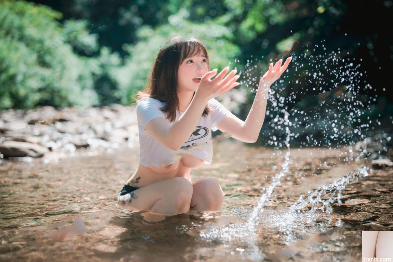 DJAWA Foto – Son Ye-Eun Una chica en la naturaleza (+SP.Ver) (119P)