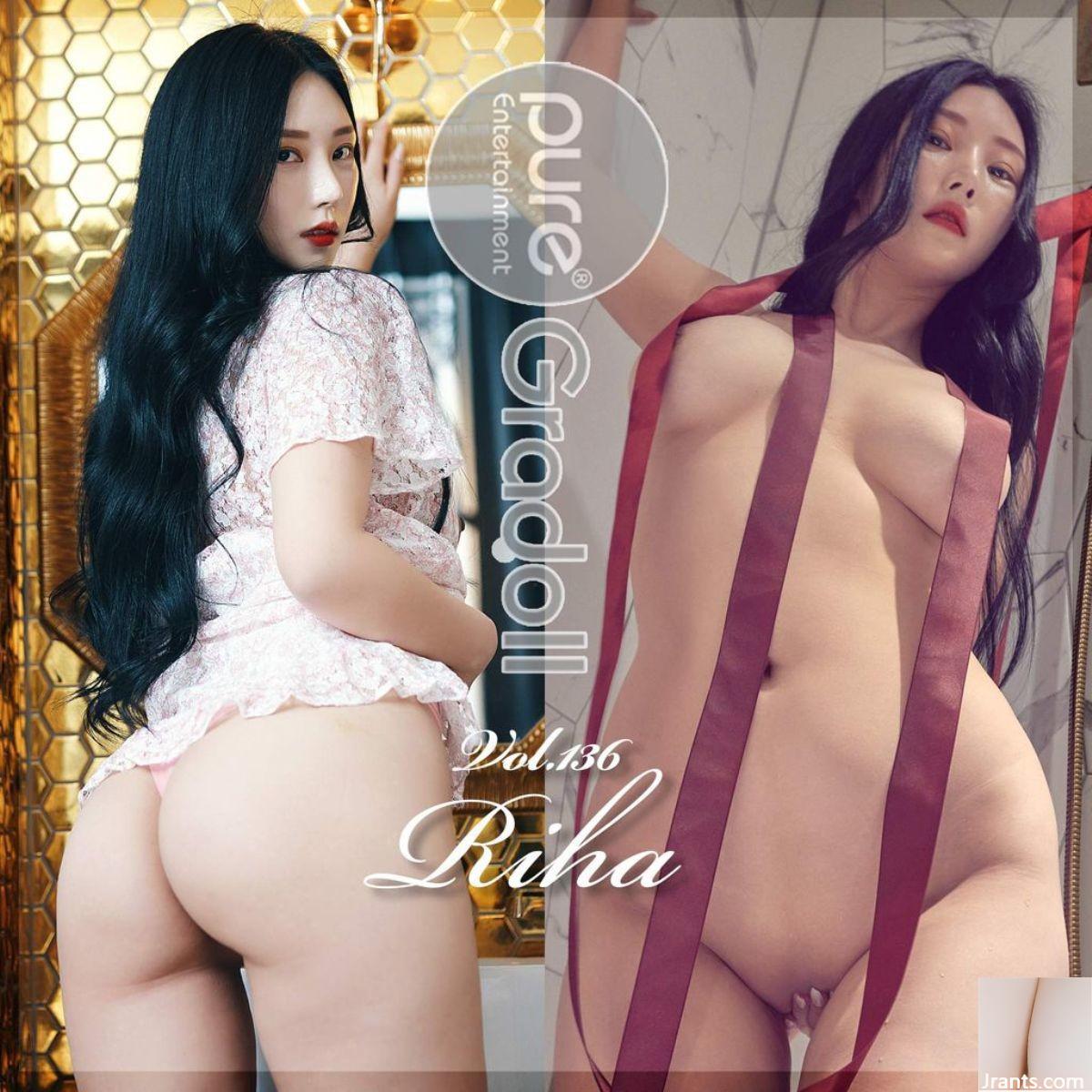 Pure Media Vol.136 Riha (105P)