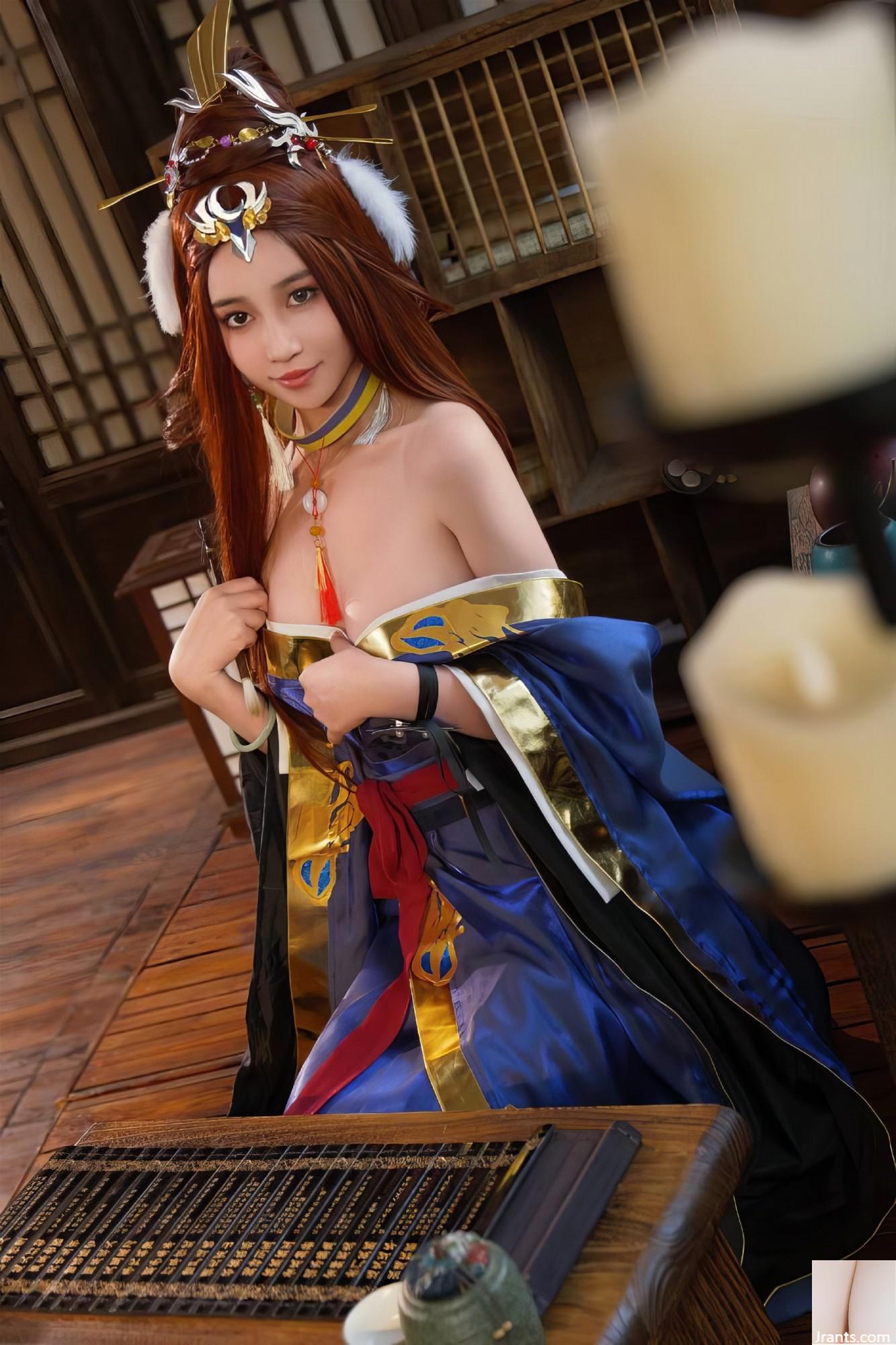 Nnian Cai Wenji(54P)