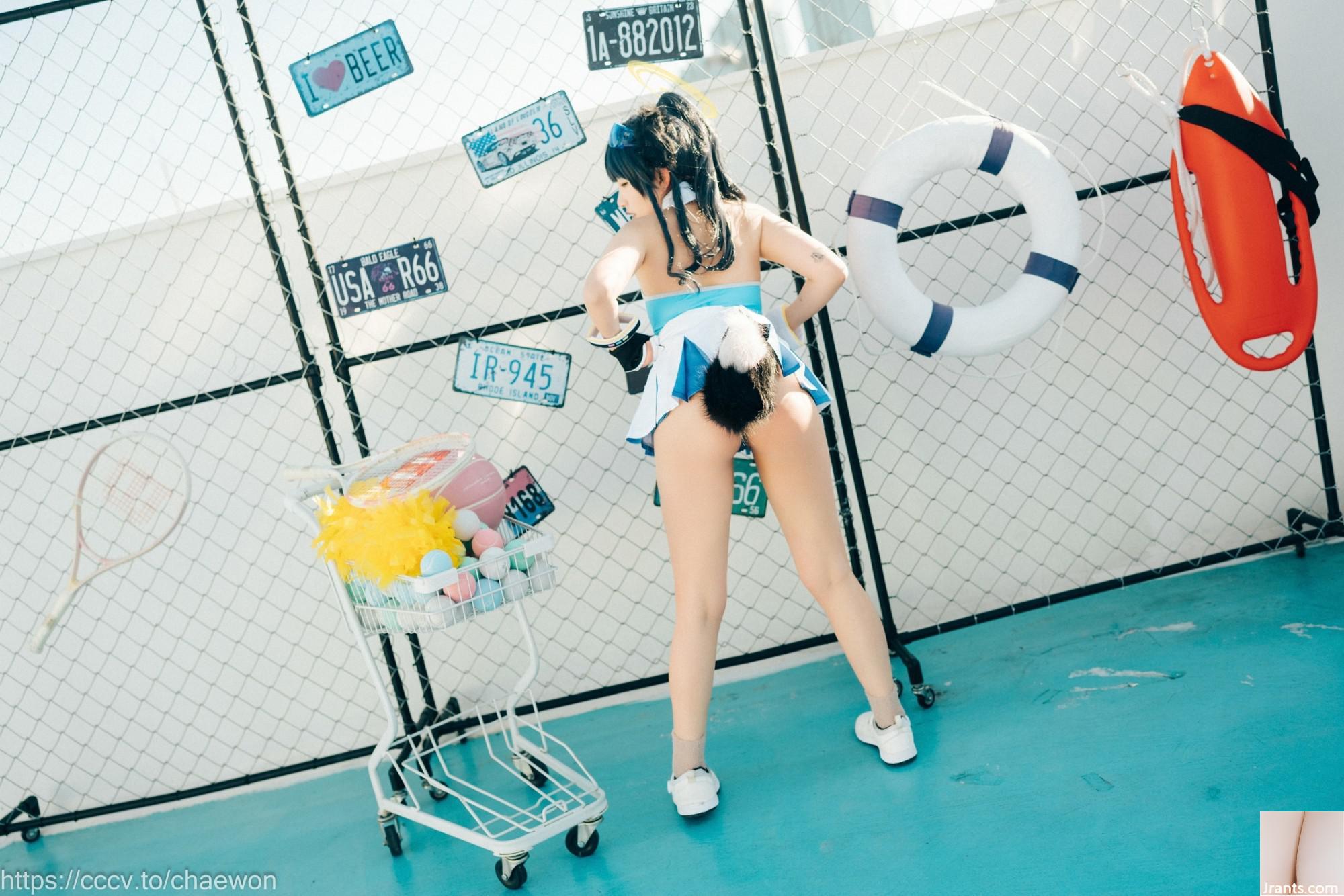 (Loozy) SonSon Hibiki für Erwachsene (110 Fotos) (110P)