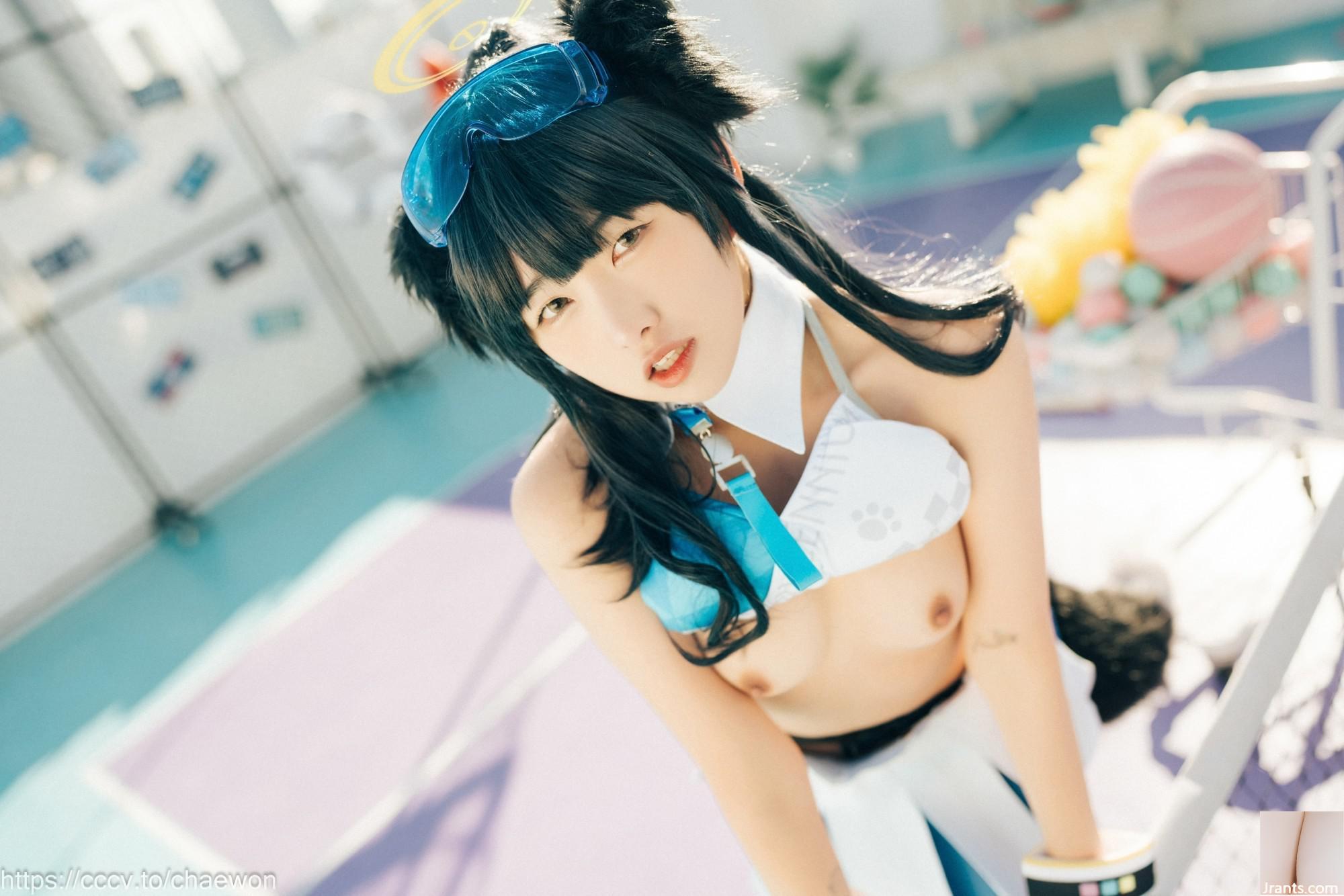 (Loozy) SonSon Hibiki für Erwachsene (110 Fotos) (110P)