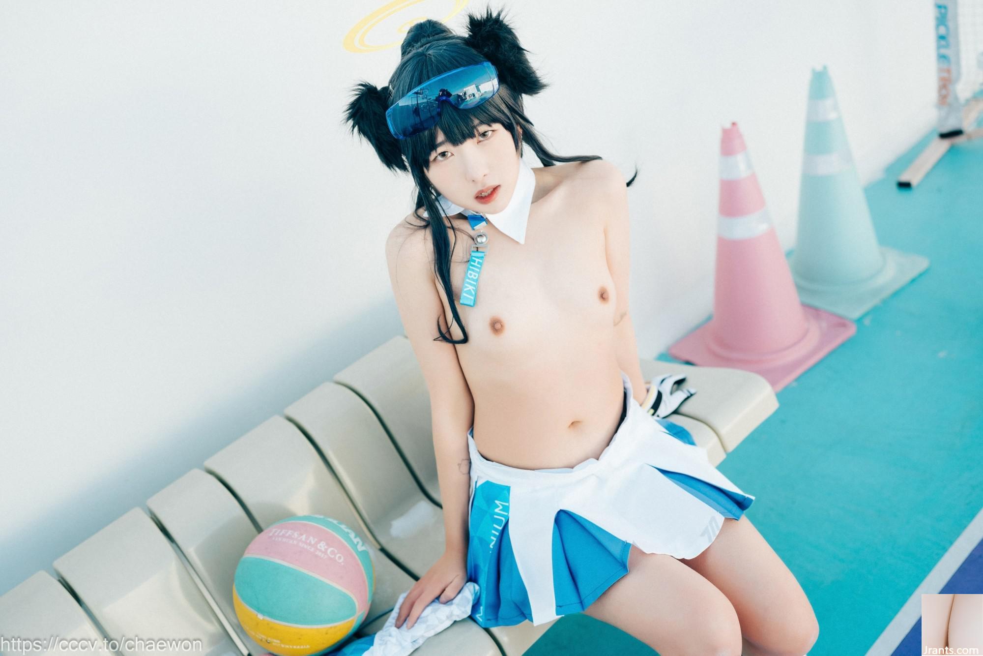 (Loozy) SonSon Hibiki für Erwachsene (110 Fotos) (110P)