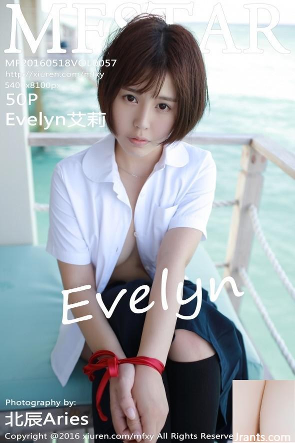 (MFStar) 2016.05.18 VOL.057 Photo sexy d&#39;Evelyn (51P)