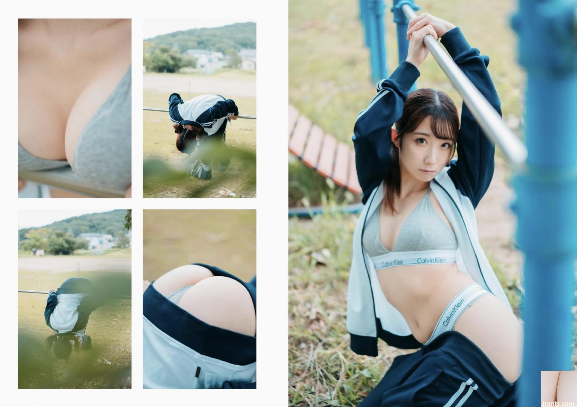 Collection de photos de gravure Momo Ogawa Shun (113P)