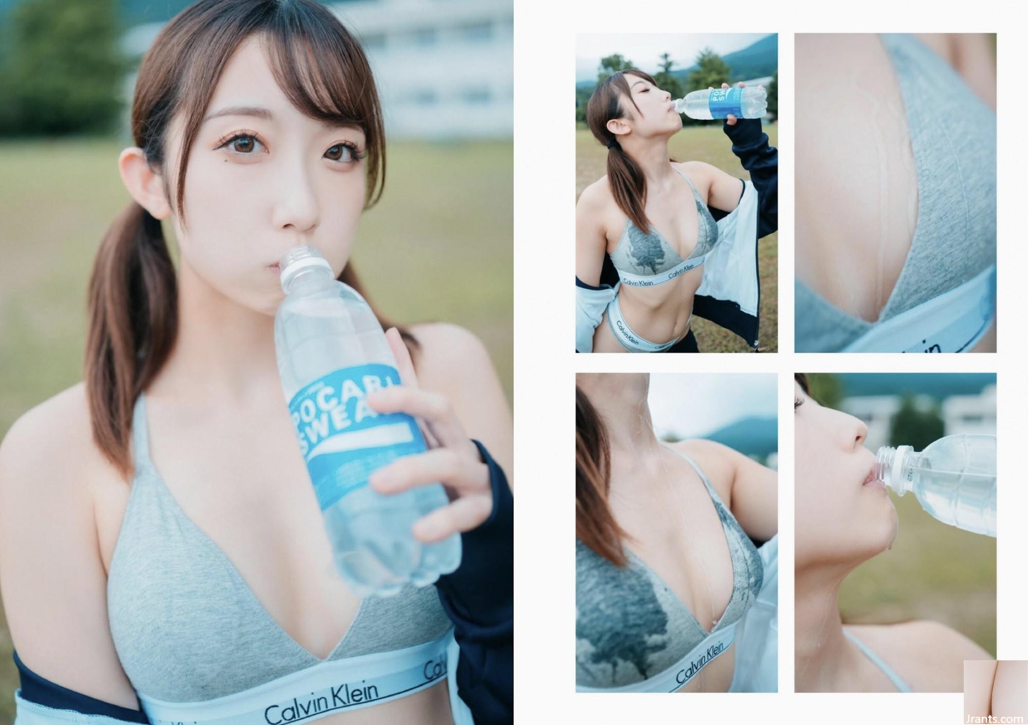 Collection de photos de gravure Momo Ogawa Shun (113P)