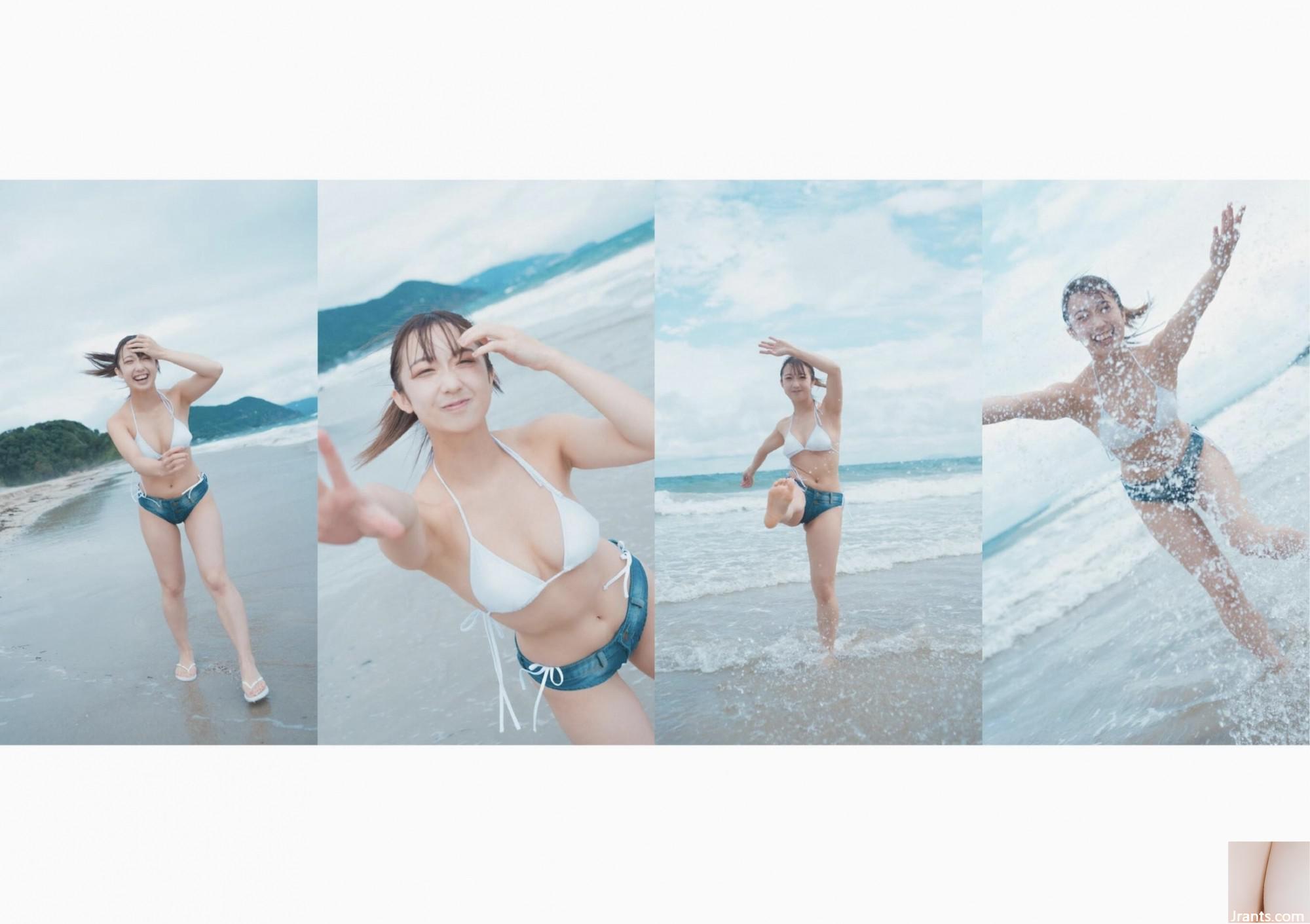 Collection de photos de gravure Momo Ogawa Shun (113P)