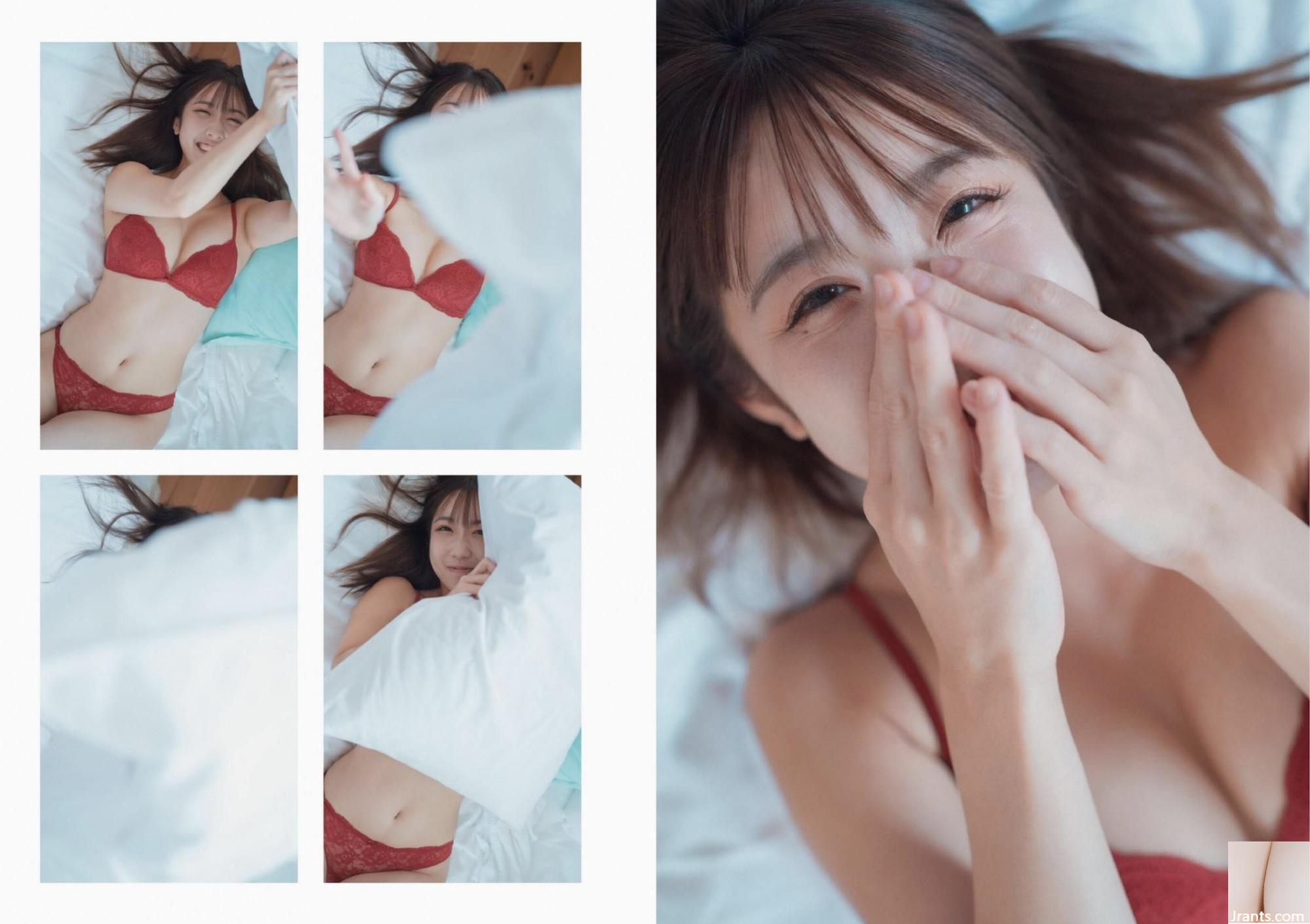 Collection de photos de gravure Momo Ogawa Shun (113P)