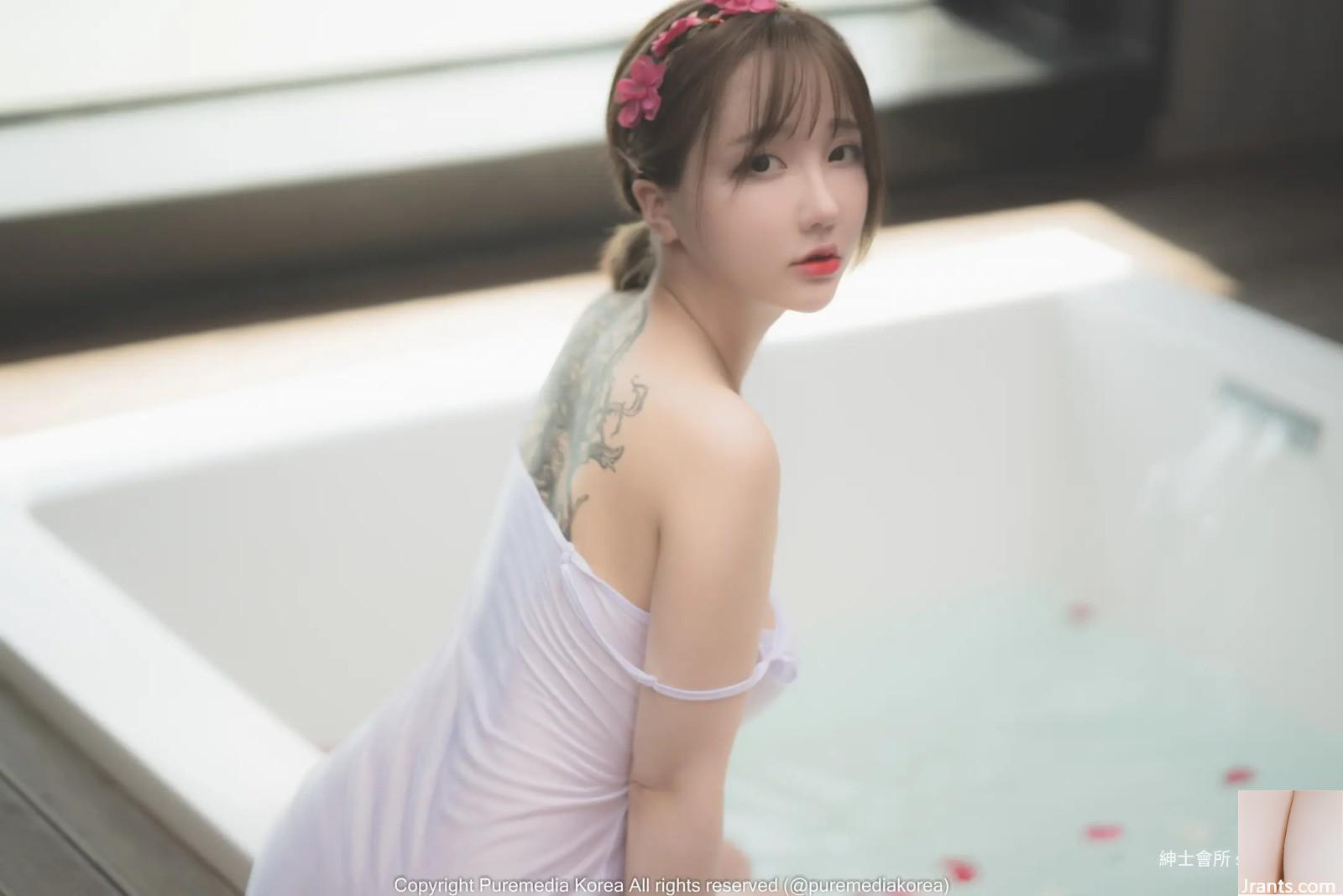 Pure media &#39;Ye eun&#39; 6th Nude Special edition Vol.95 (103P)