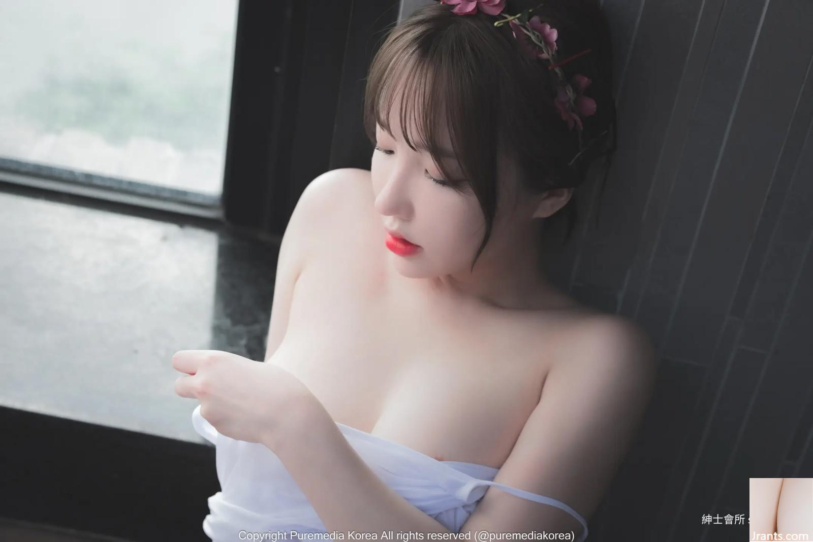 Pure media &#39;Ye eun&#39; 6th Nude Special edition Vol.95 (103P)