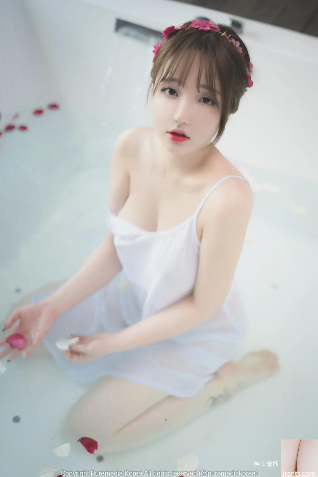 Pure media &#39;Ye eun&#39; 6th Nude Special edition Vol.95 (103P)