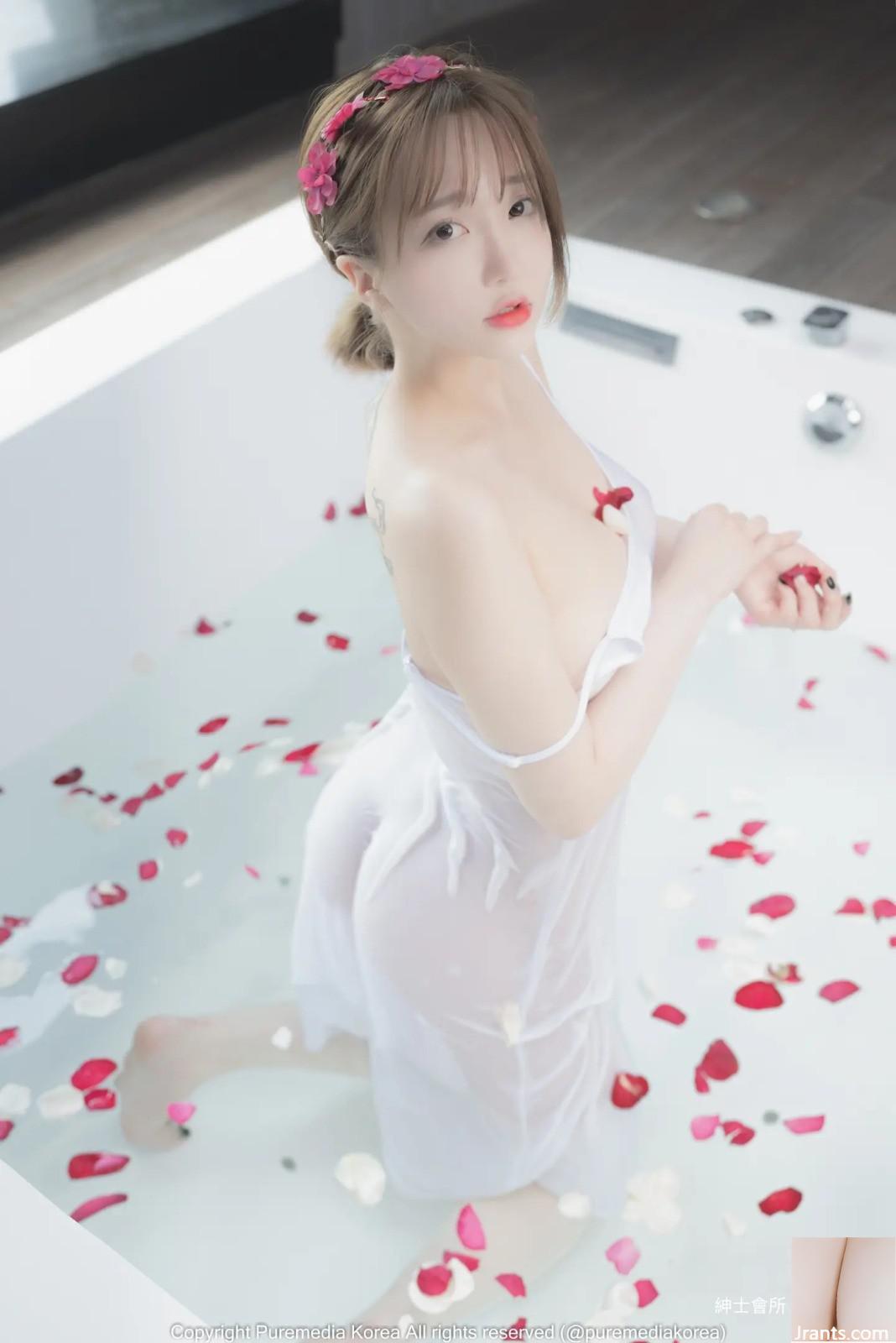 Pure Media &#39;Ye eun&#39; 6. Nude Special Edition Vol.95 (103P)