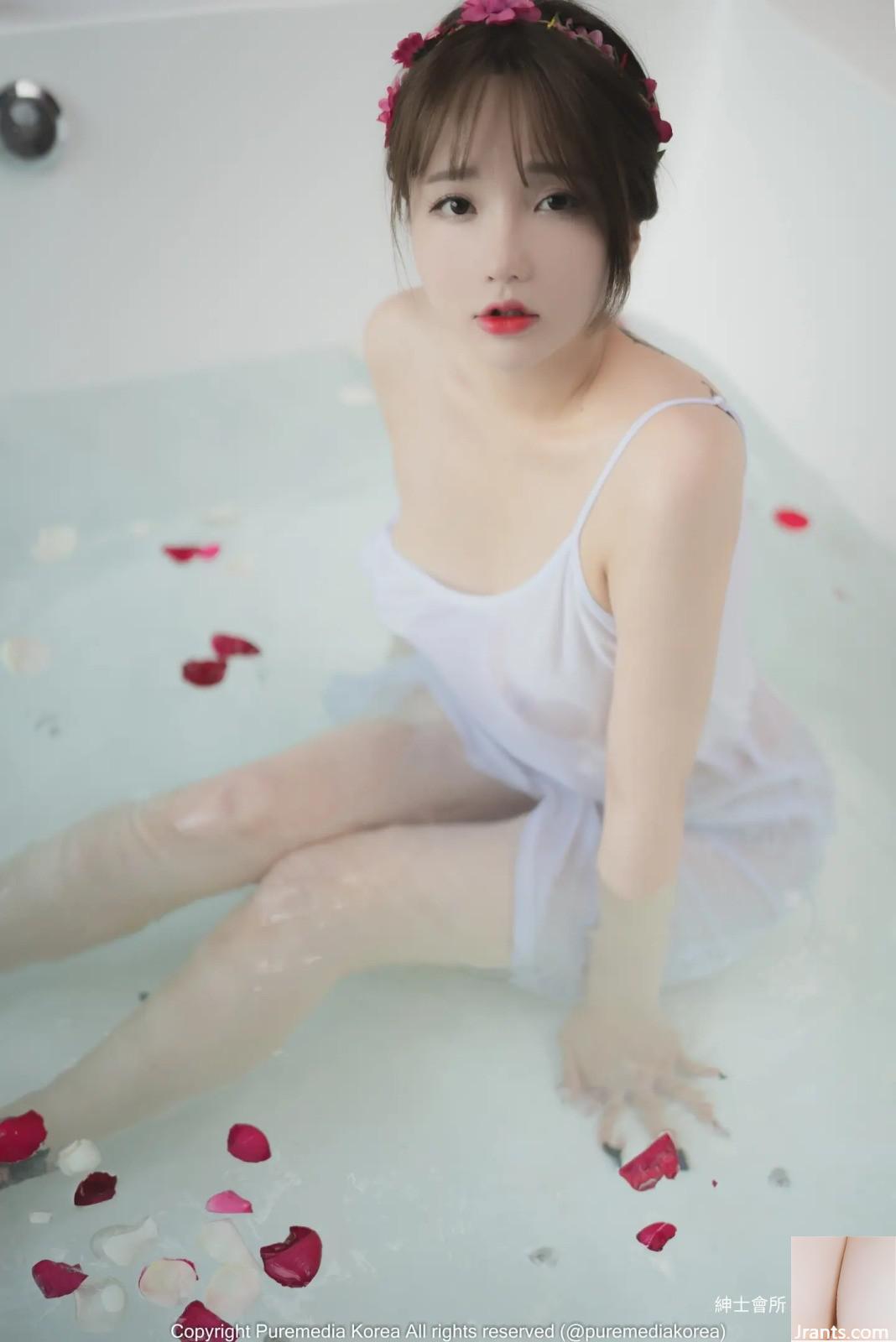 Pure media &#39;Ye eun&#39; 6th Nude Special edition Vol.95 (103P)