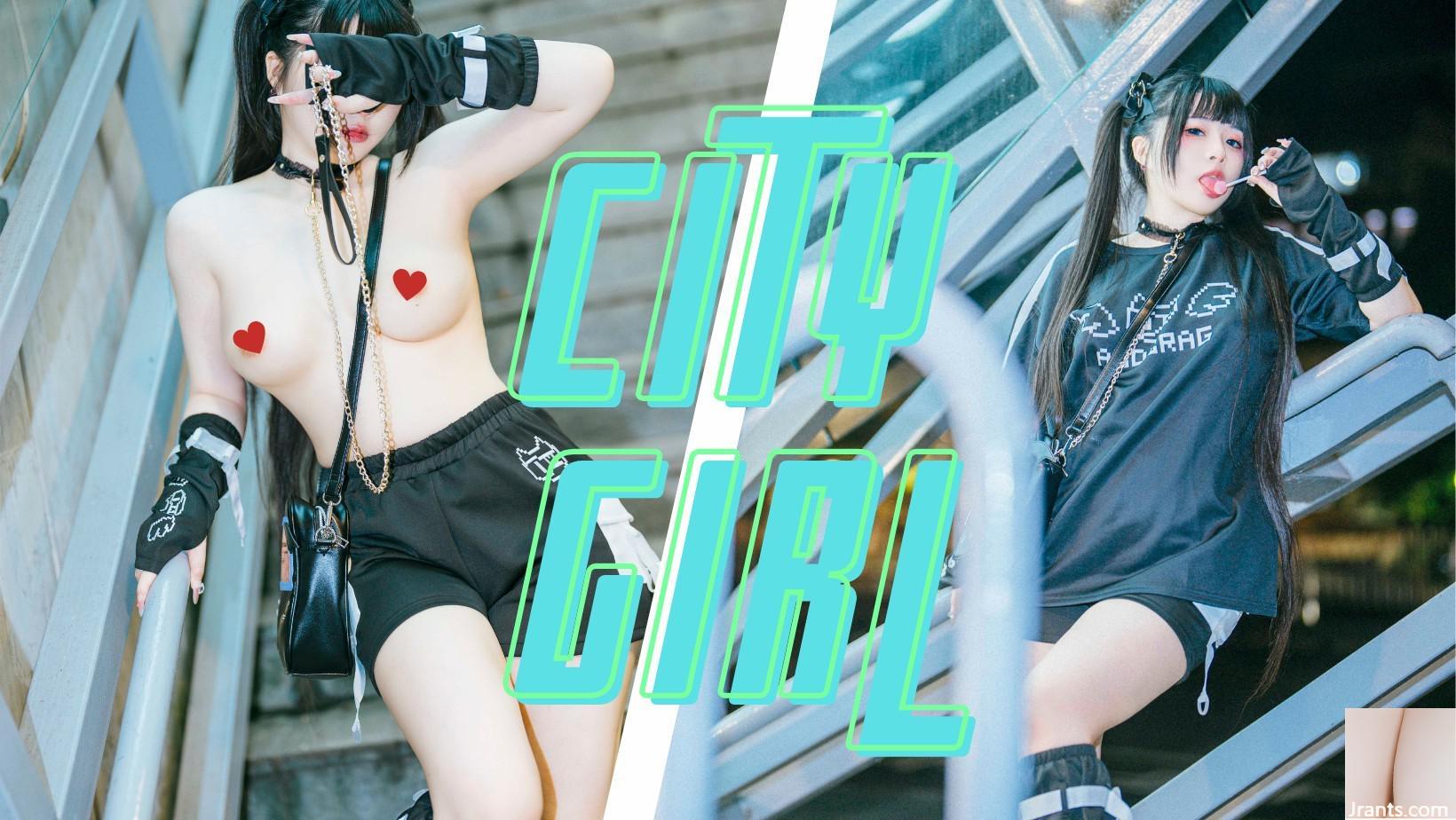 Coser@罗洛Raku – City Girl (47P)