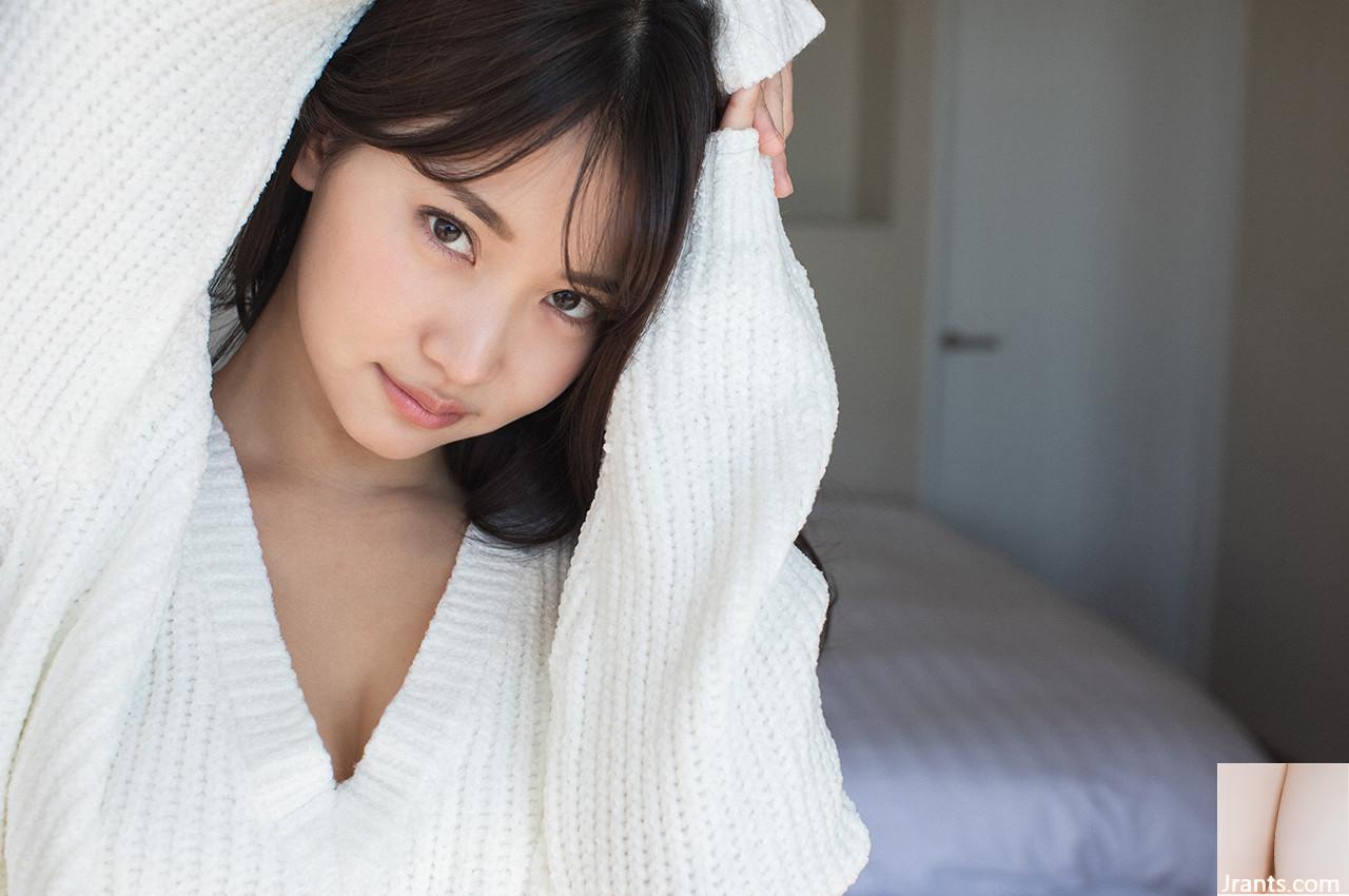 Mariya Nagao « Si je deviens adulte » (69P)