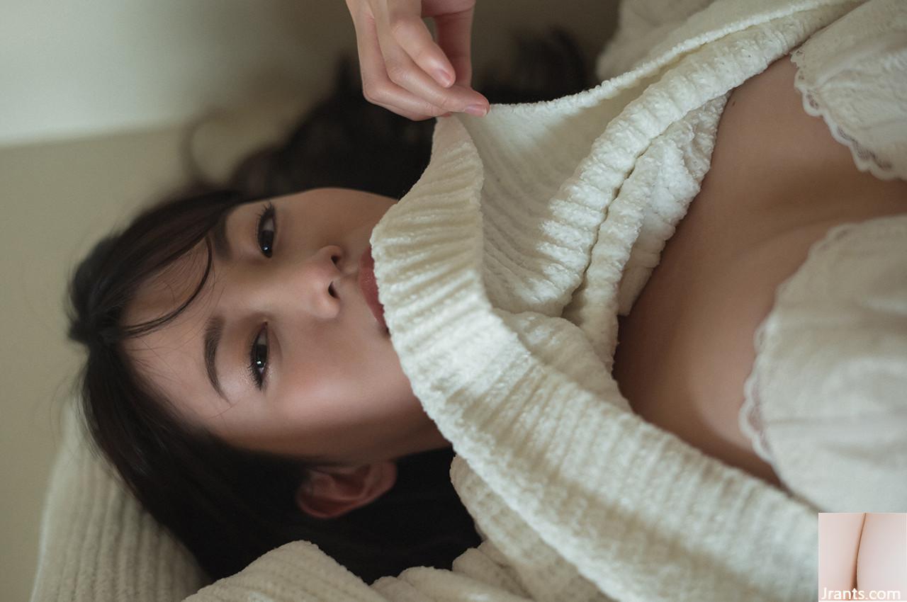 Mariya Nagao « Si je deviens adulte » (69P)