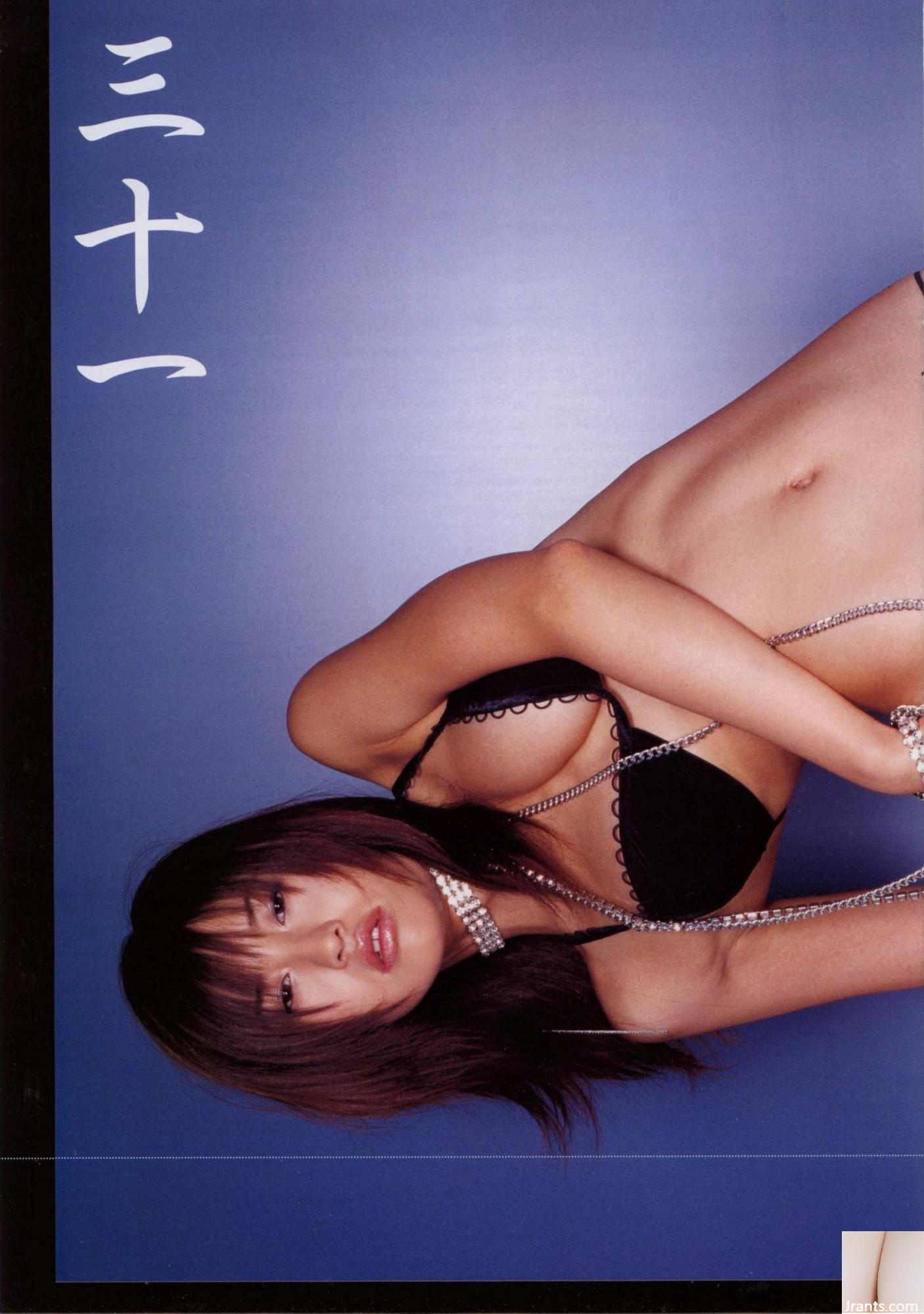 Chisato Morishita (álbum de fotos) (Mensual シリーズ054) – Mensual 054 (65P)