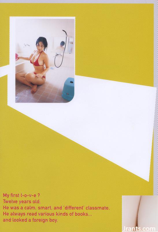 Hiroko Sato (Fotosammlung) (Monatsserie 059) – Monatsserie 059 (66P)