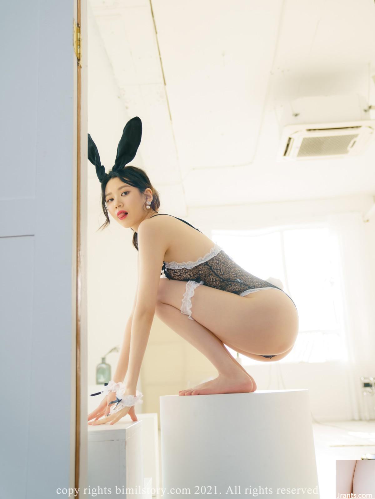 Nara, (BimilStory) Bunny Girl &#39;NARA) im Wunderland Set.02 (58P)