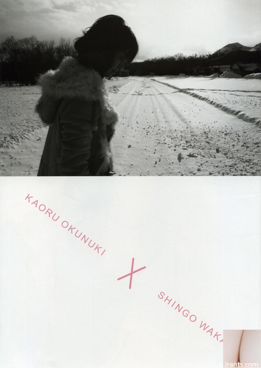 Kaoru Okunuki (Collection de photographies) (Série mensuelle 076) – Mensuel 076 (75P)