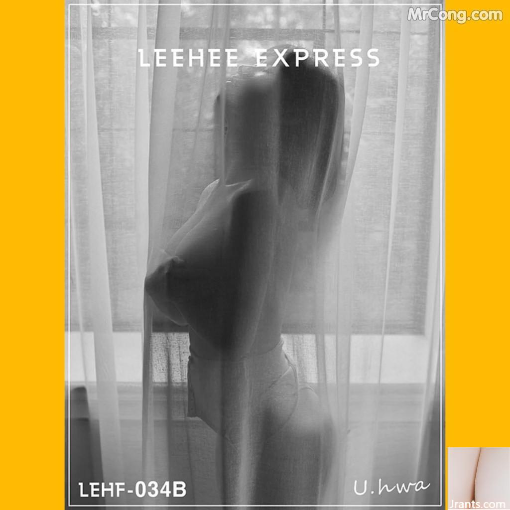 LEEHEE EXPRESS – LEHF-034B U.Hwa (53P)