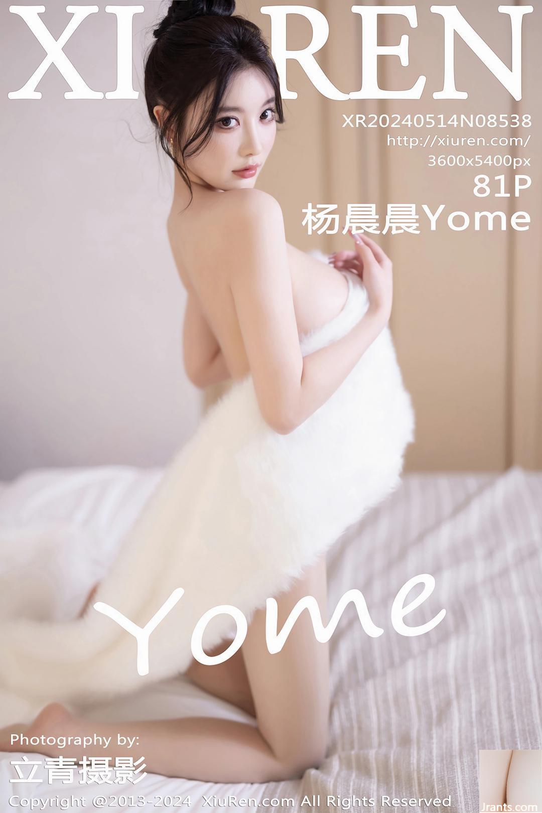 (XiuRen) 2024.05.14 Vol.8538 صورة النسخة الكاملة لـ Yang Chenchen Yome (81P)