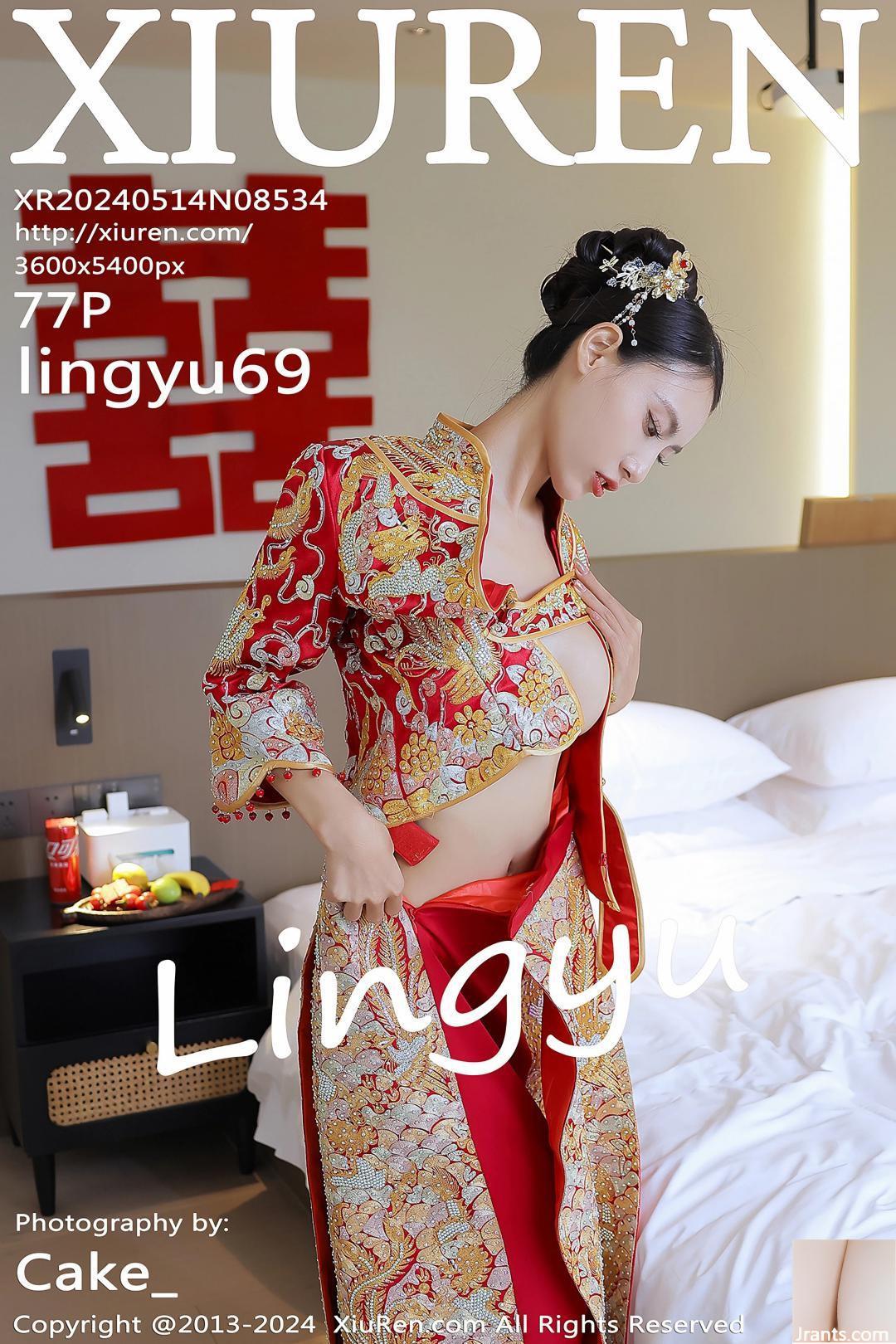 (XiuRen) 2024.05.14 Vol.8534 lingyu69 풀버전 사진 (77P)