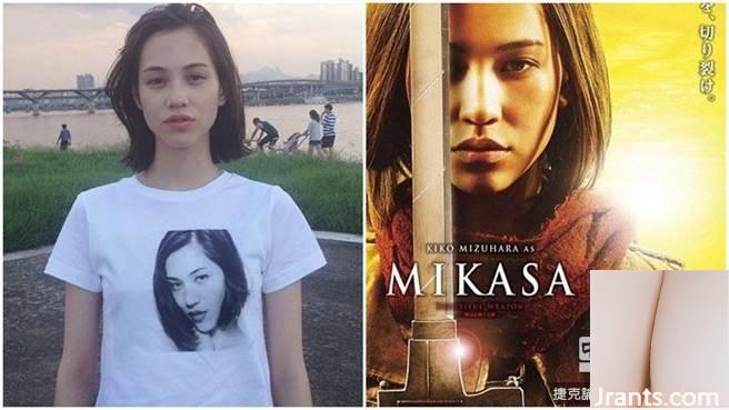 La petite amie présumée de G-Dragon, Kiko Mizuhara, apparaît dans la publicité avec un visage orgasmique, on dirait qu&#39;elle filme un AV (27P)