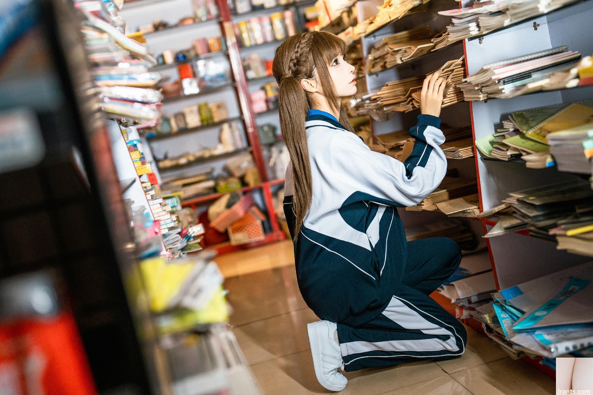 Coser@chunmomo (chunmomo) – Die Abenteuer von Chunmomo ③ (104P)