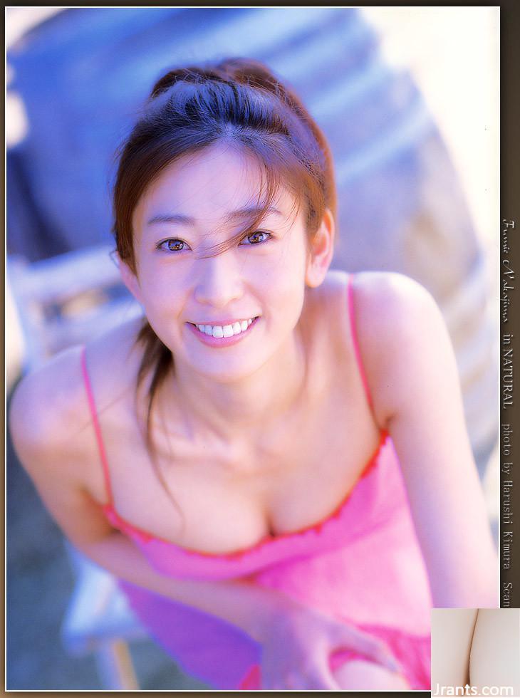 Fumie Nakajima (livro de fotos) Fumie Nakajima – em NATURAL (84P)