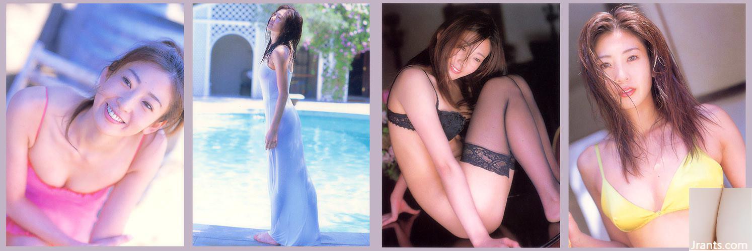 Fumie Nakajima (livro de fotos) Fumie Nakajima – em NATURAL (84P)