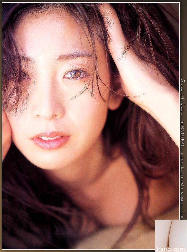 Fumie Nakajima (livro de fotos) Fumie Nakajima – em NATURAL (84P)