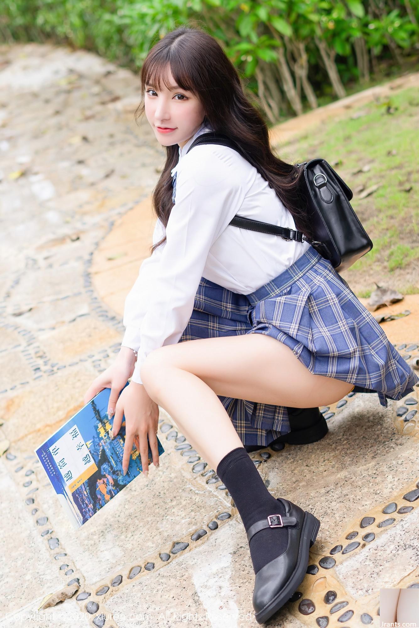 NO.2290 Zhou Yuxi বেলে (67P)