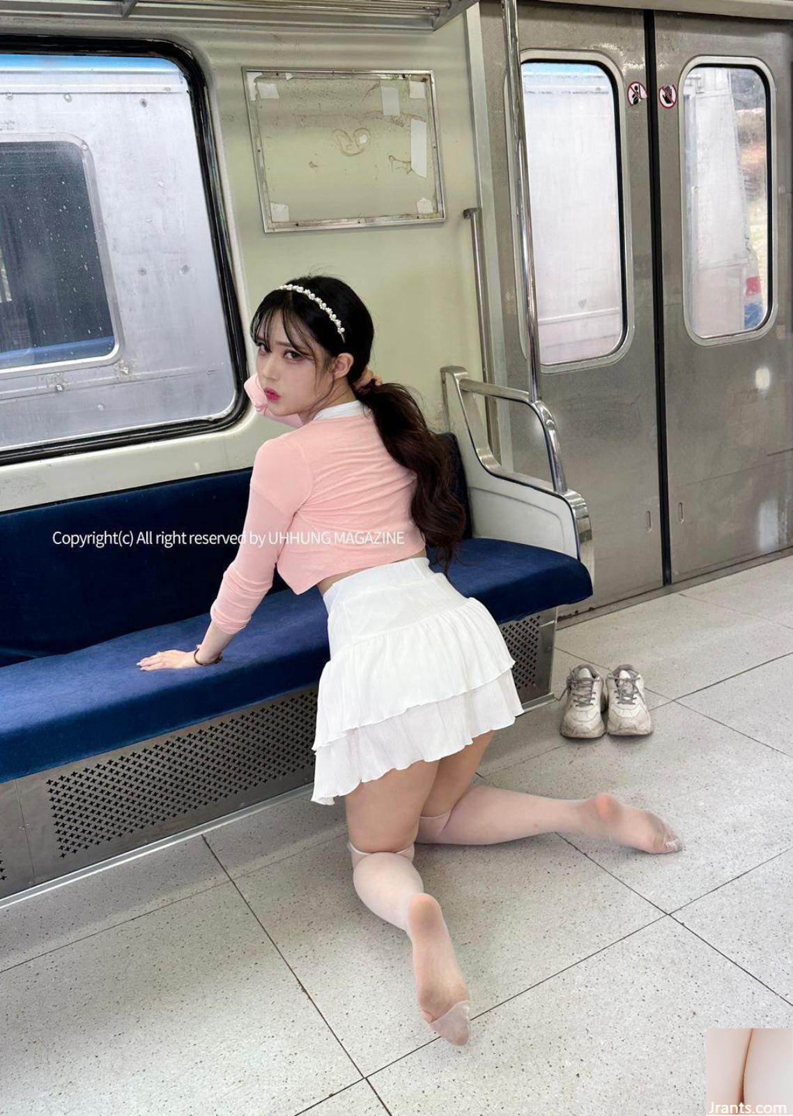 Hani la petite amie dans le métro (100P)