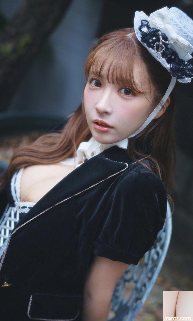 Yua Mikami