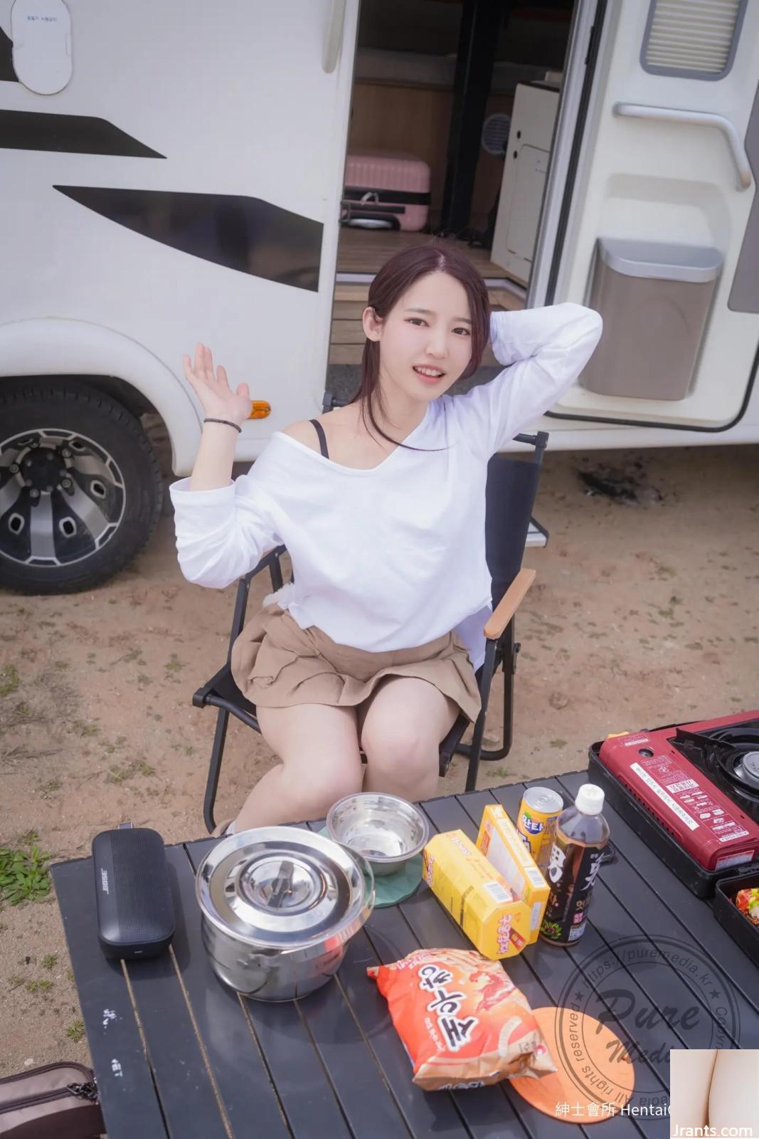 PureMedia Yeha dle} Vol.287 Sex Vacation in Camping Car (182P)