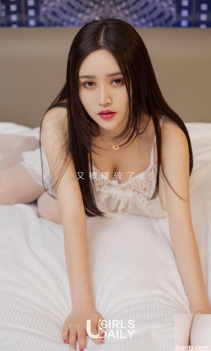 (UGirls) NO.716 우자성신의 여름(41P)